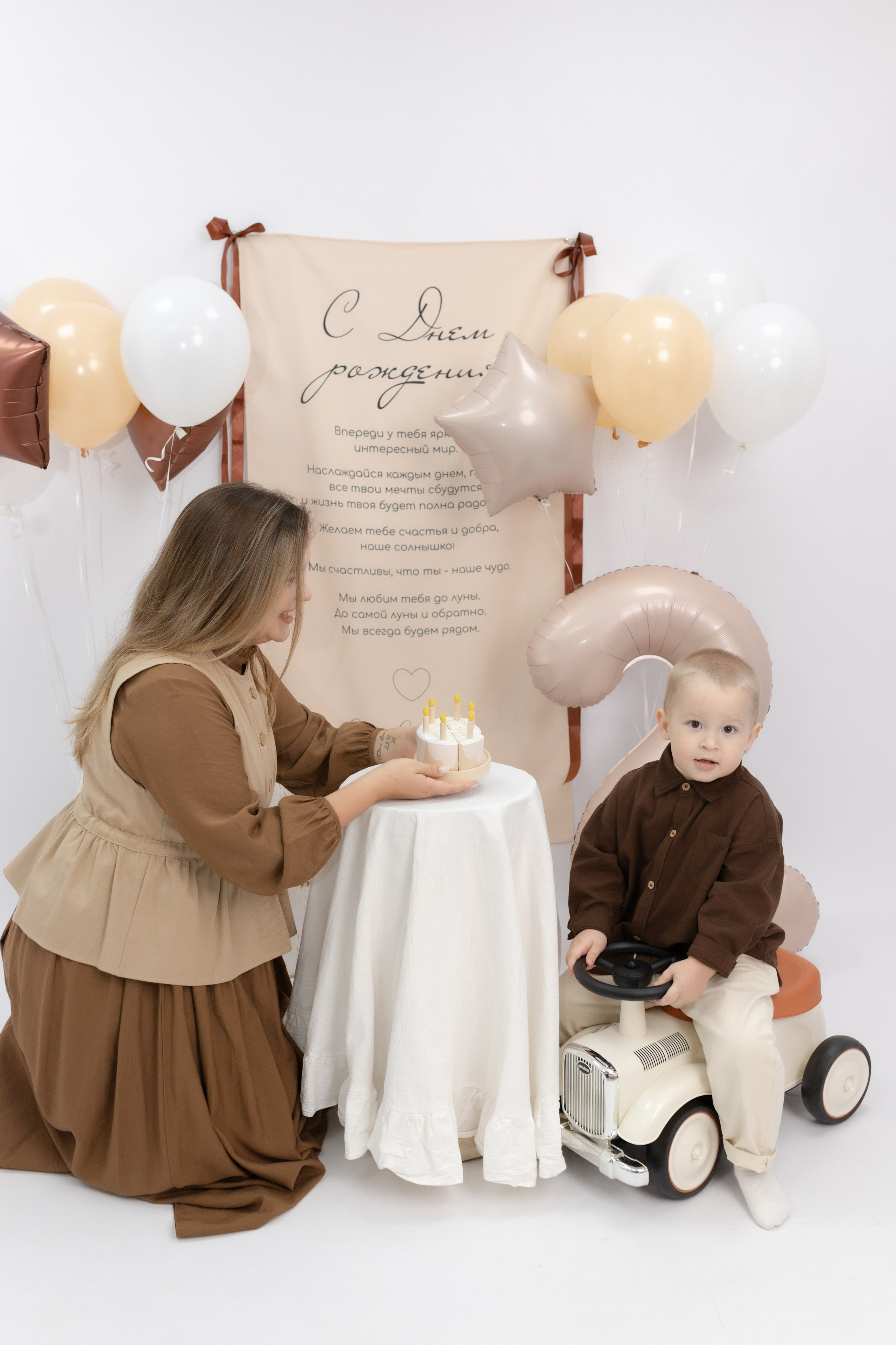 Праздник детства. Фотограф Татьяна Семенова