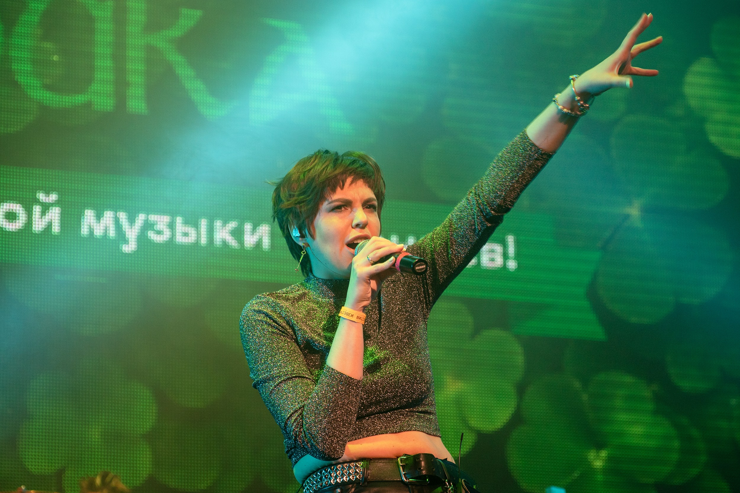 Entertainment. Фотограф Сергей Мосевнин