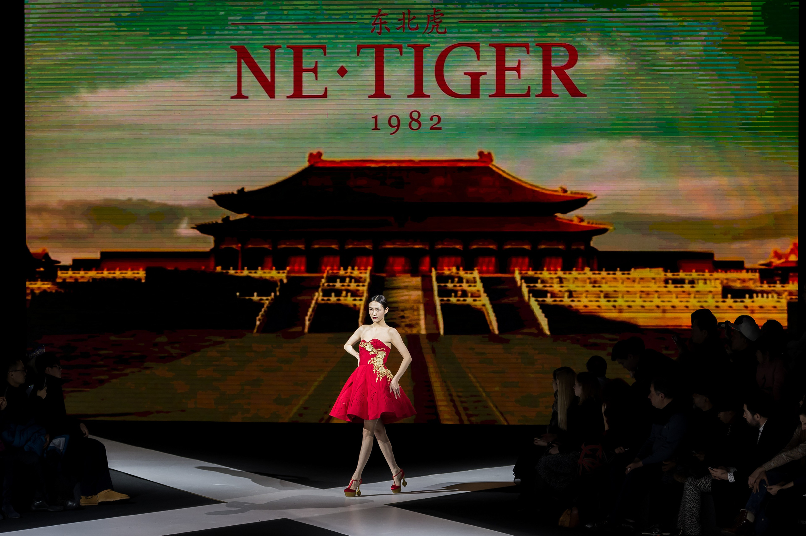 Ne-Tiger. Harbin Fashion Week. 2017. Дима Бабушкин. Фотограф. Подиум. Репортаж. Творчество. Дорого