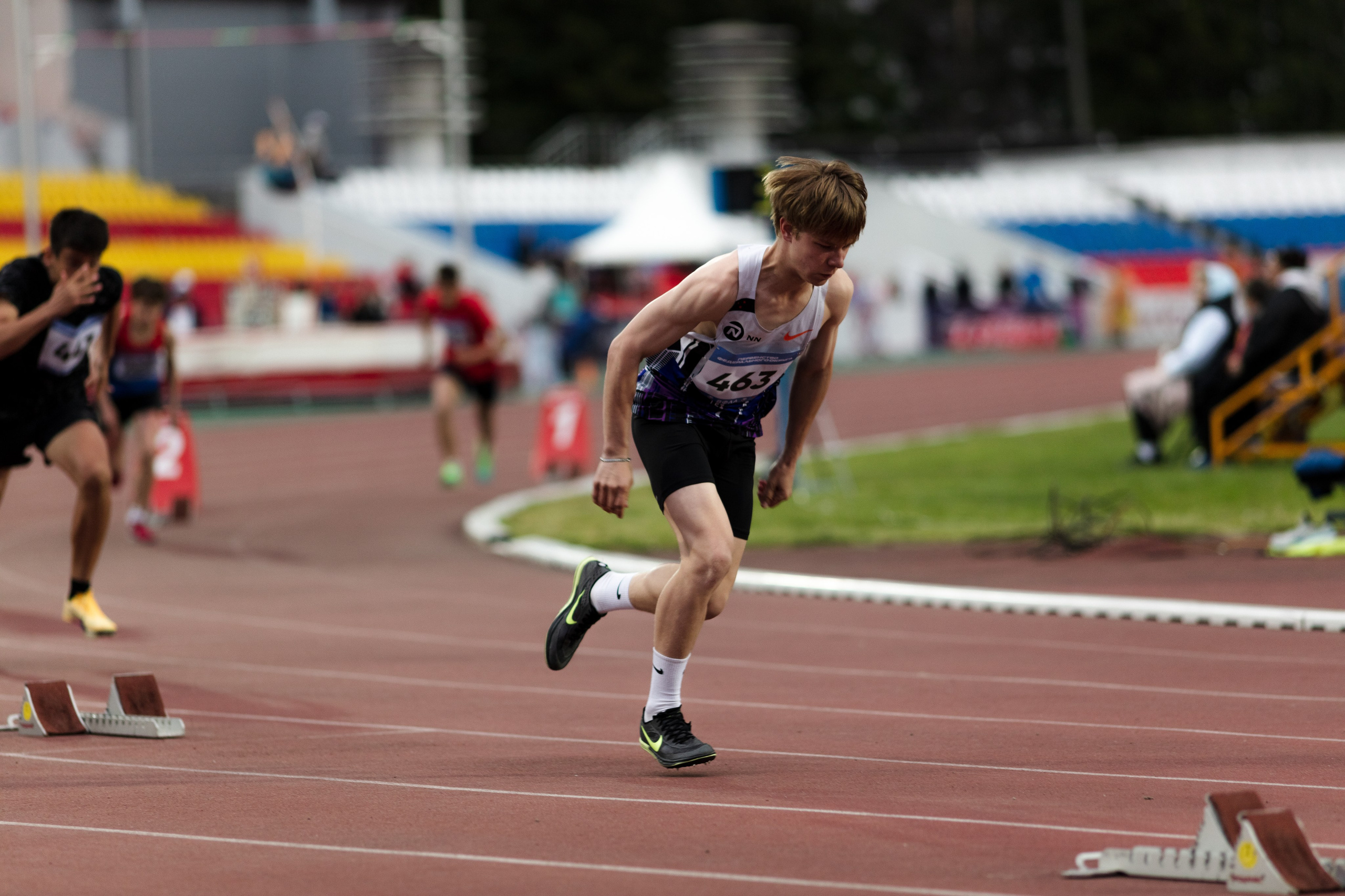 ПФО 2026. Фотография