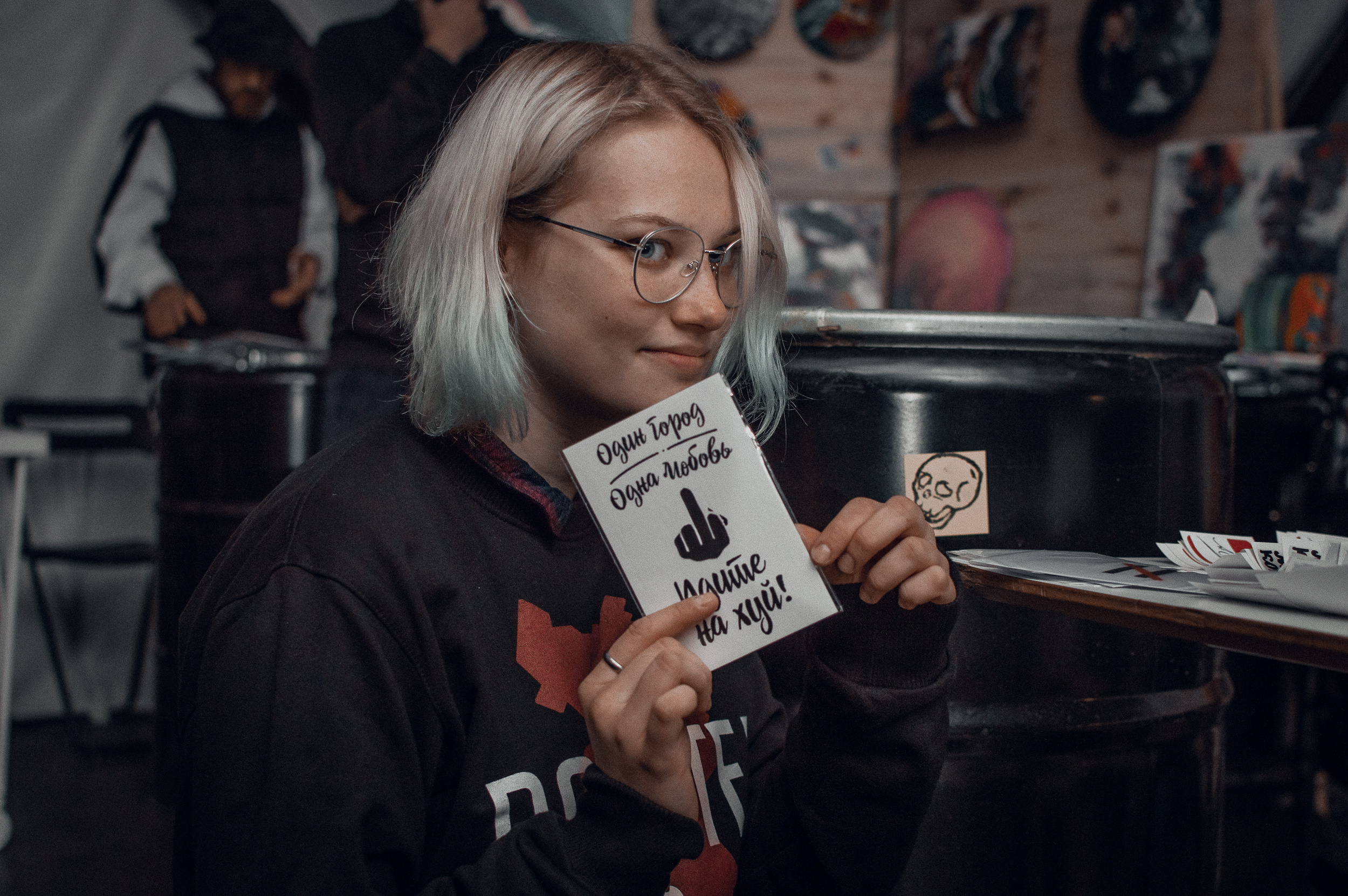 Tema: mega fest. Фотограф в Омске Иван Глушков