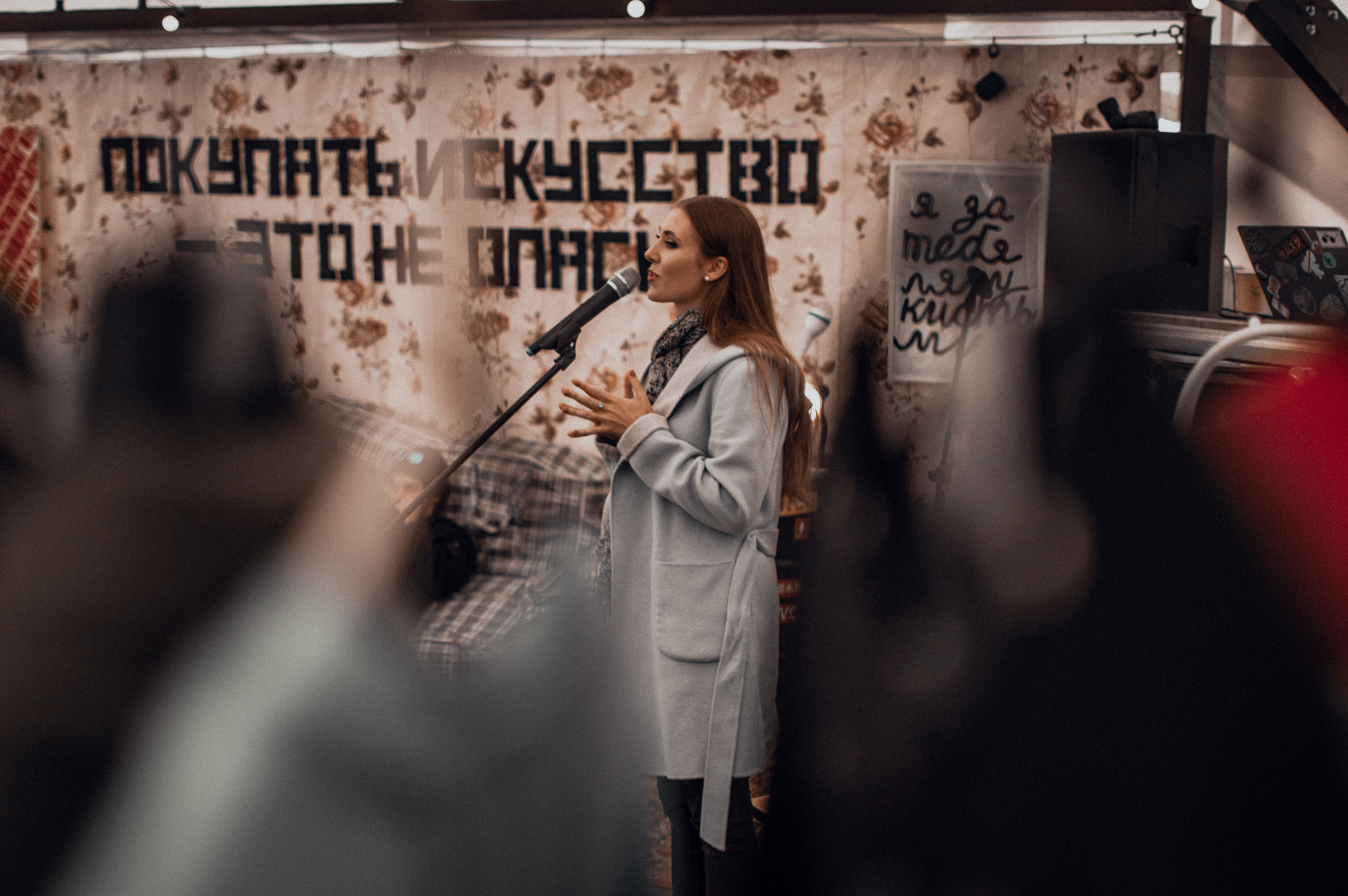 Tema: mega fest. Фотограф в Омске Иван Глушков