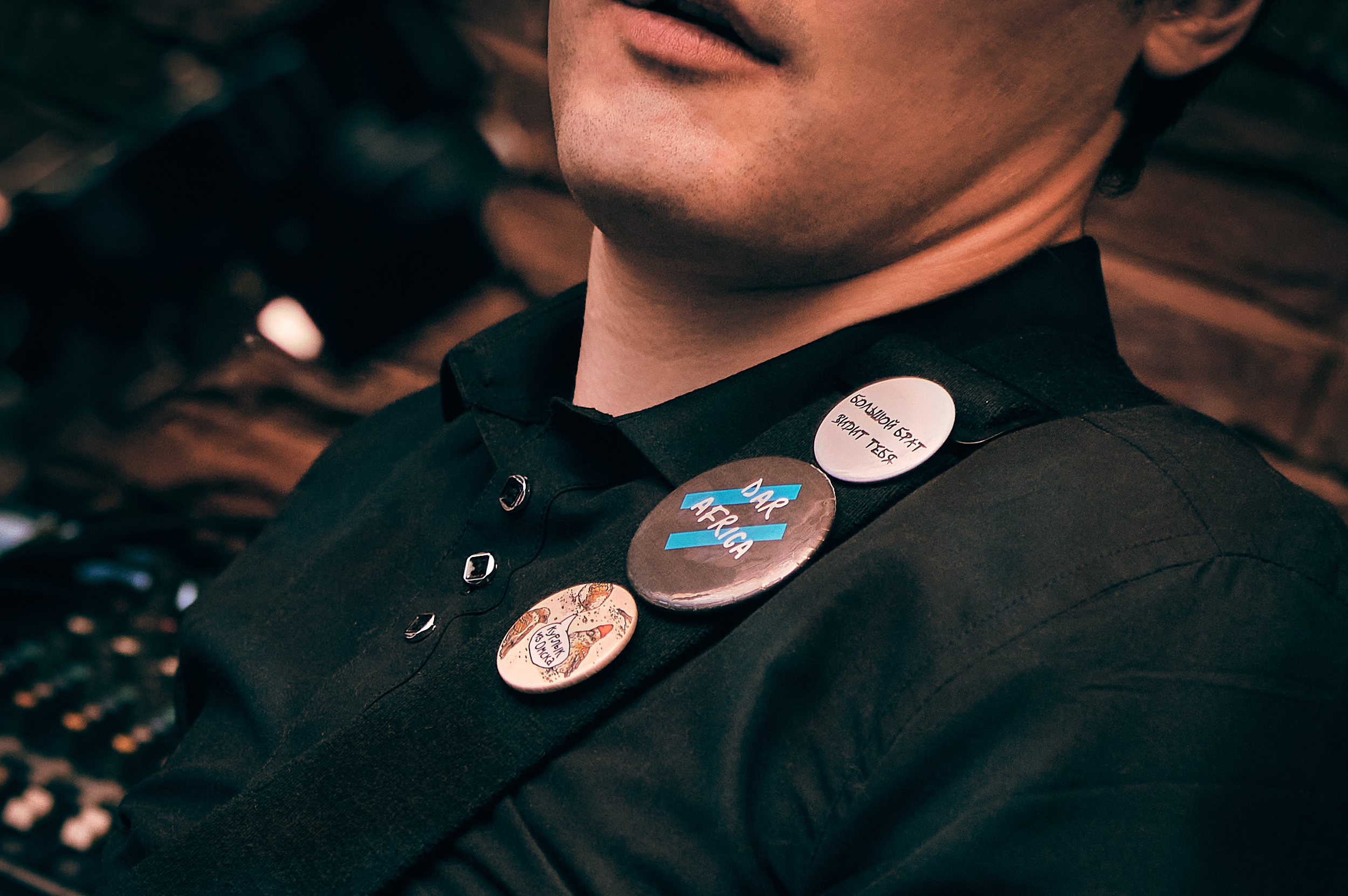 Dar Africa. Фотограф в Омске Иван Глушков