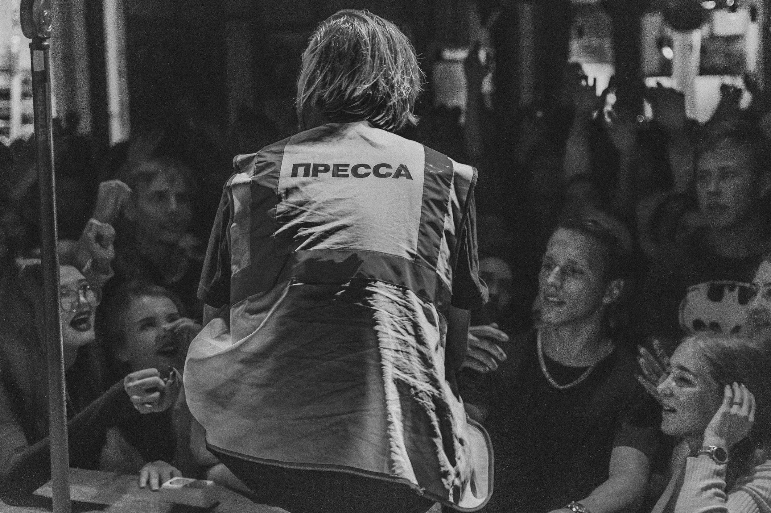 Pyrokinesis x Sted.d. Омск 2019. Фотограф в Омске Иван Глушков