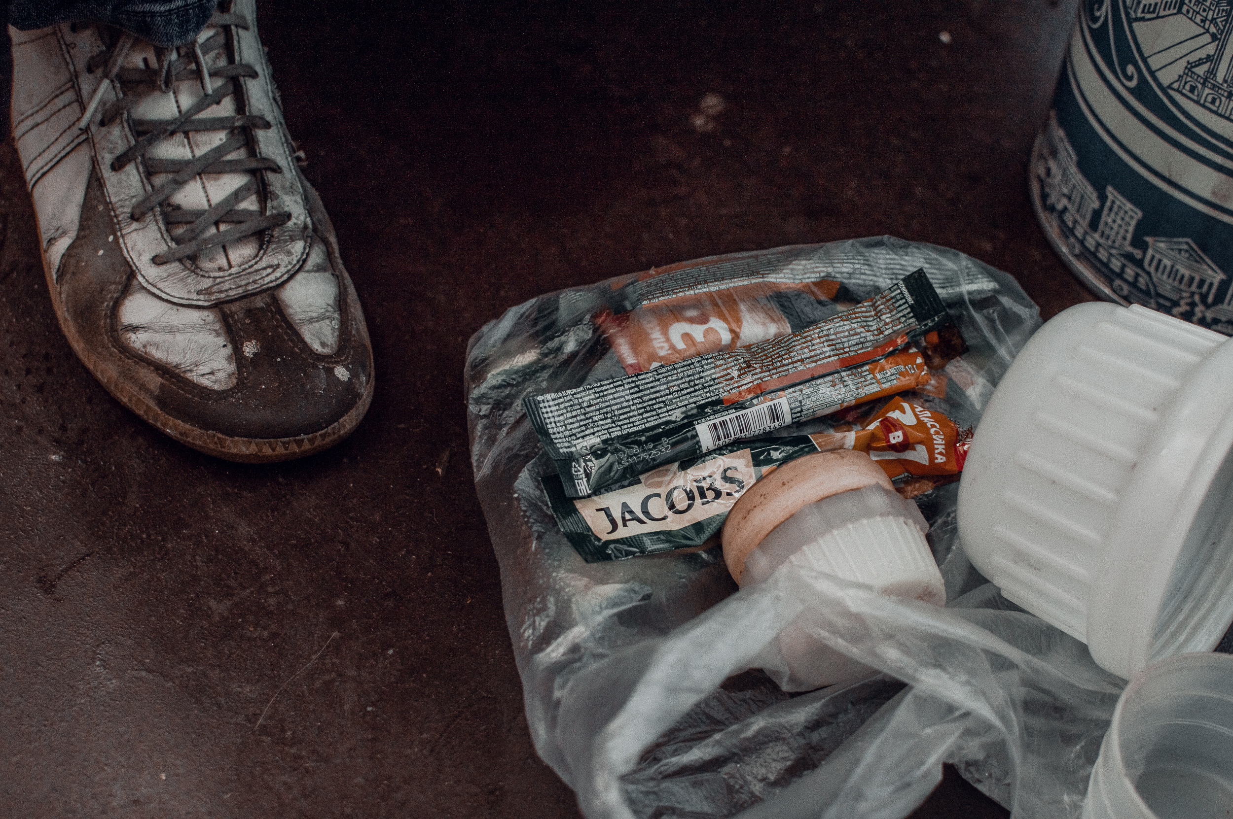 Tema: mega fest. Фотограф в Омске Иван Глушков