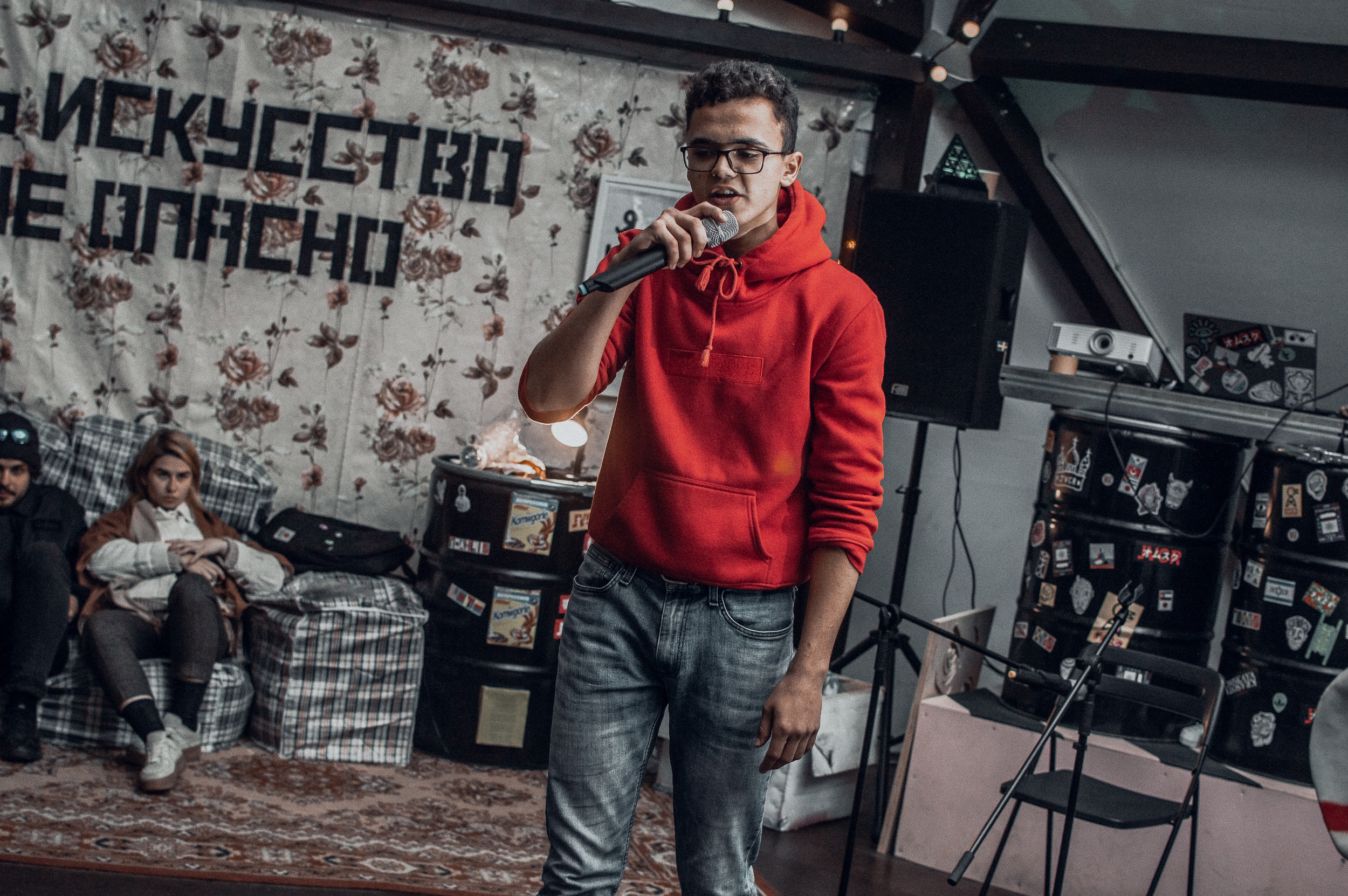 Tema: mega fest. Фотограф в Омске Иван Глушков