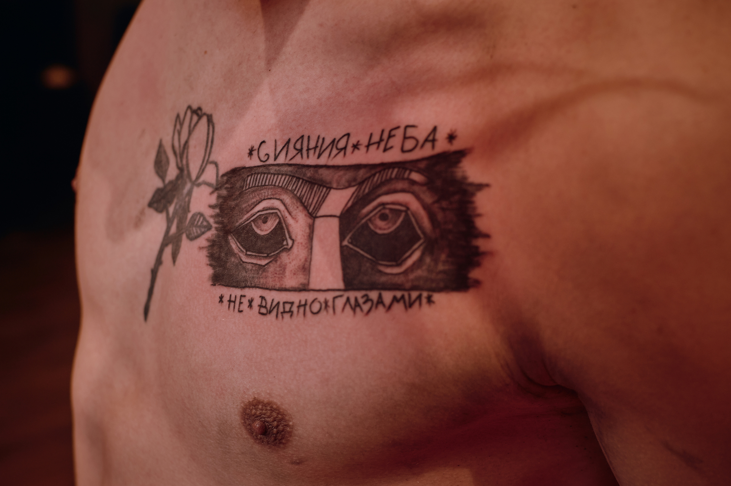 Тату студия Rush. Фотограф в Омске Иван Глушков