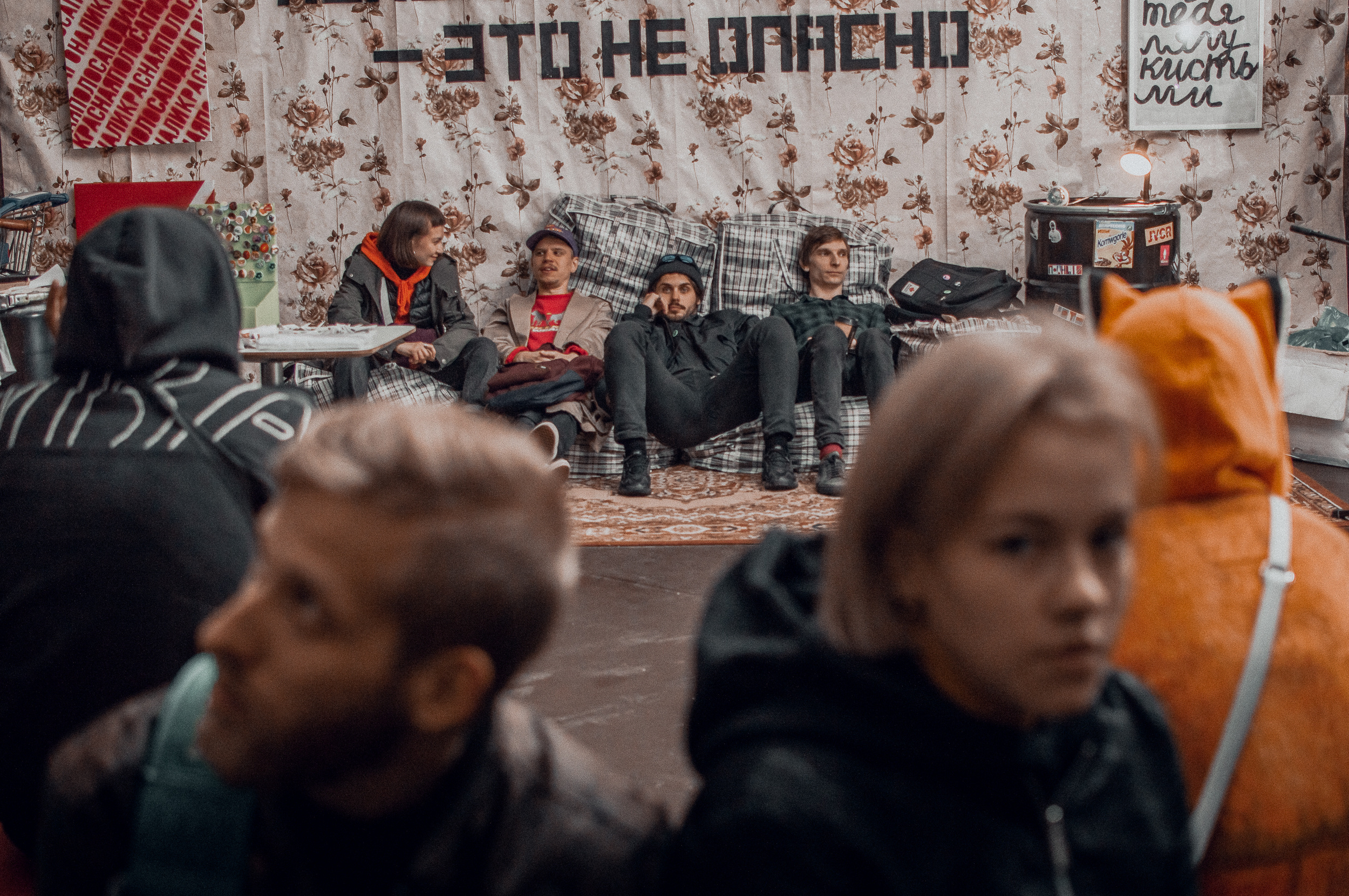 Tema: mega fest. Фотограф в Омске Иван Глушков