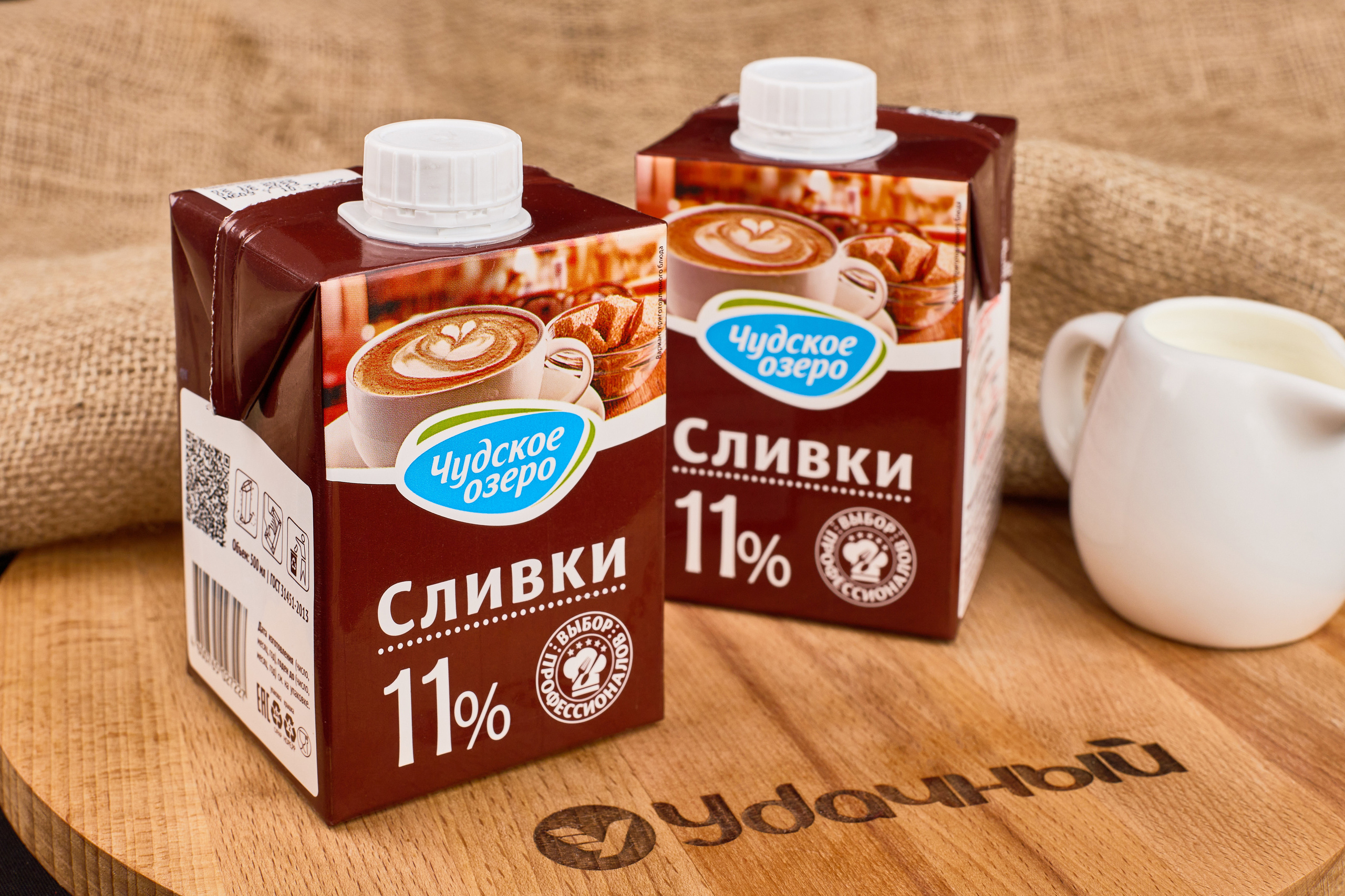 Полная съемка продукты питания. Фотограф Валерий Сабрам