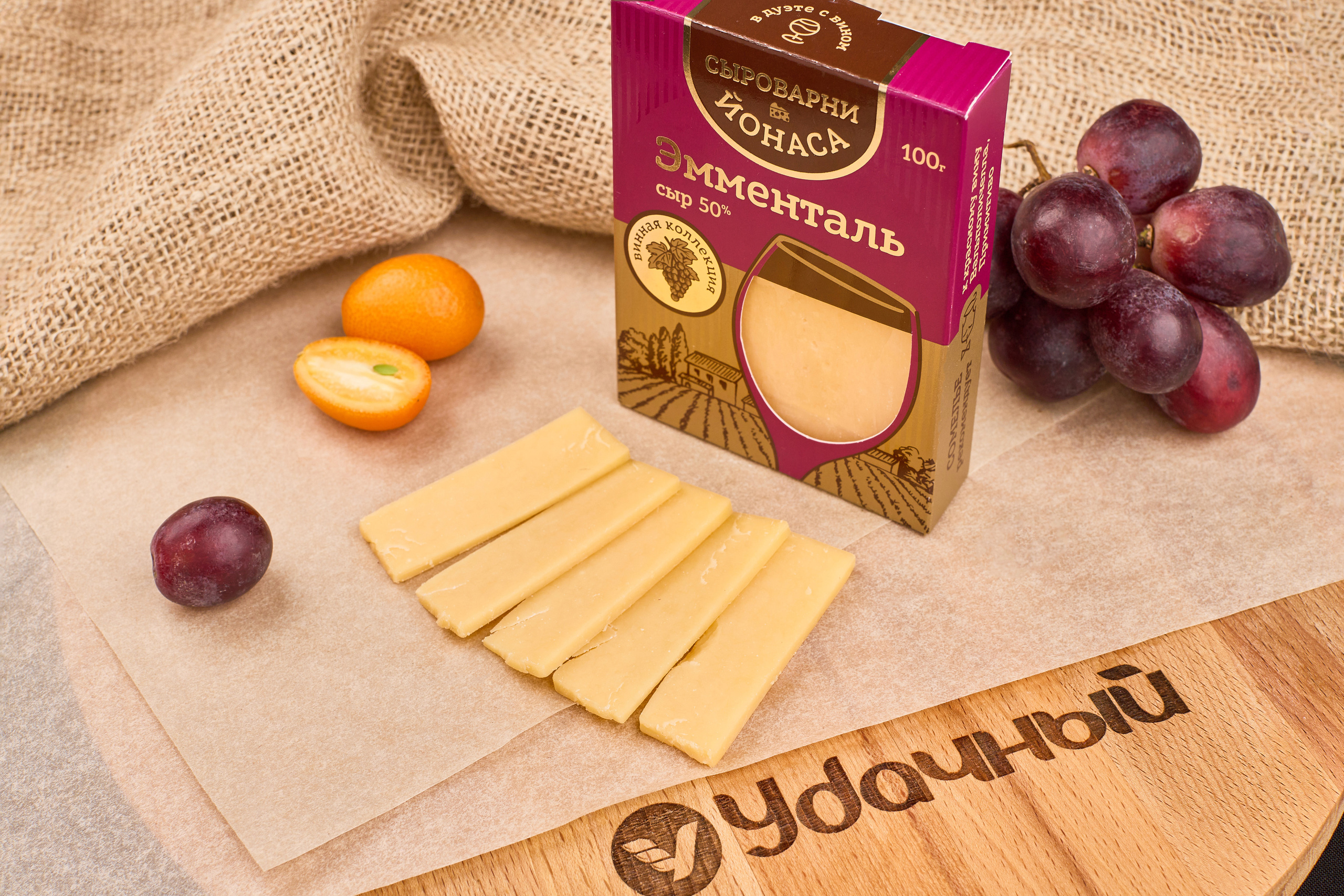 Полная съемка продукты питания. Фотограф Валерий Сабрам