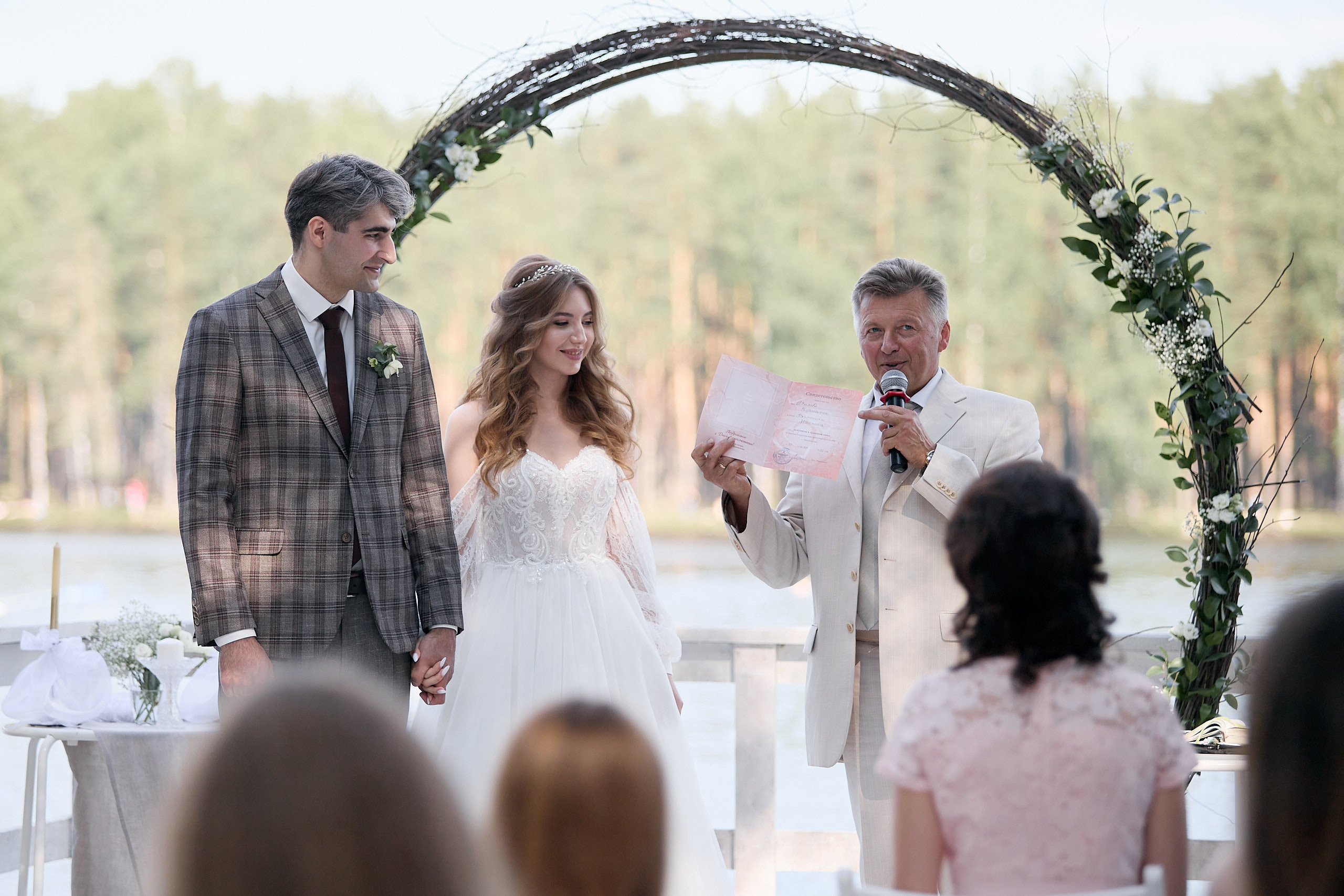 Выездная регистрация на Коркинских Озерах. Фотограф Валерий Сабрам