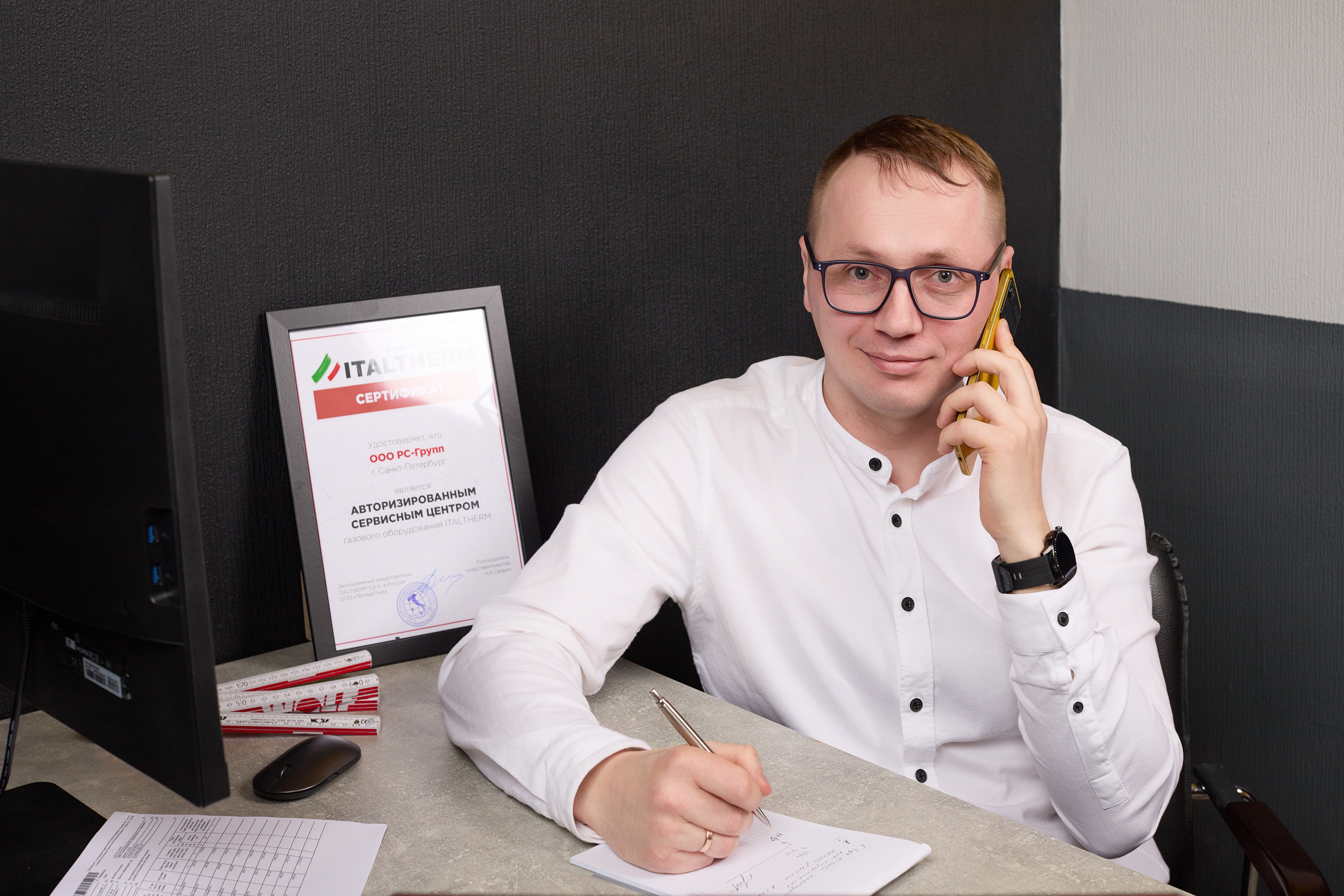 Корпоративные фотосъемки. Фотограф Валерий Сабрам