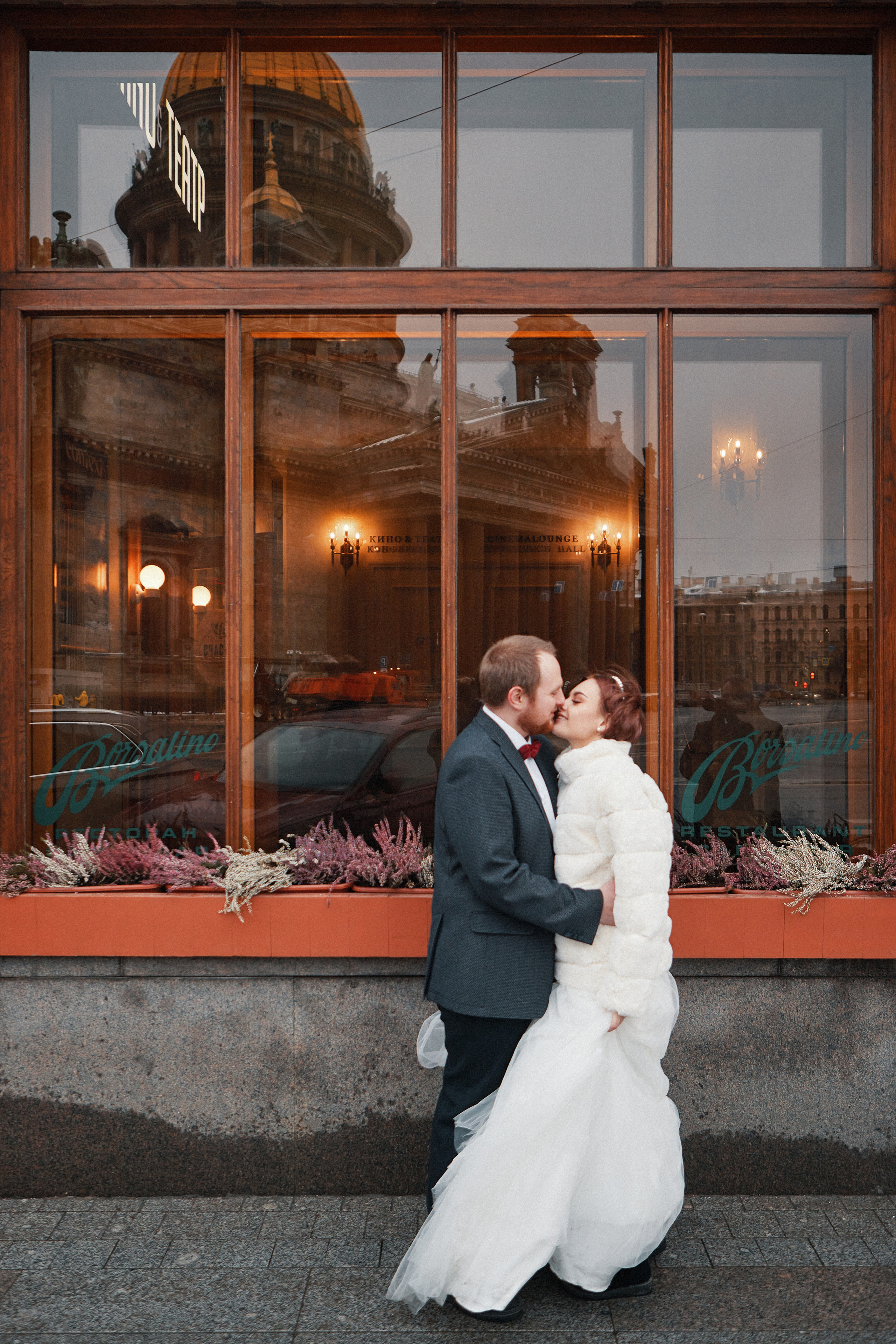 Станислав и Александра. Фотограф Валерий Сабрам