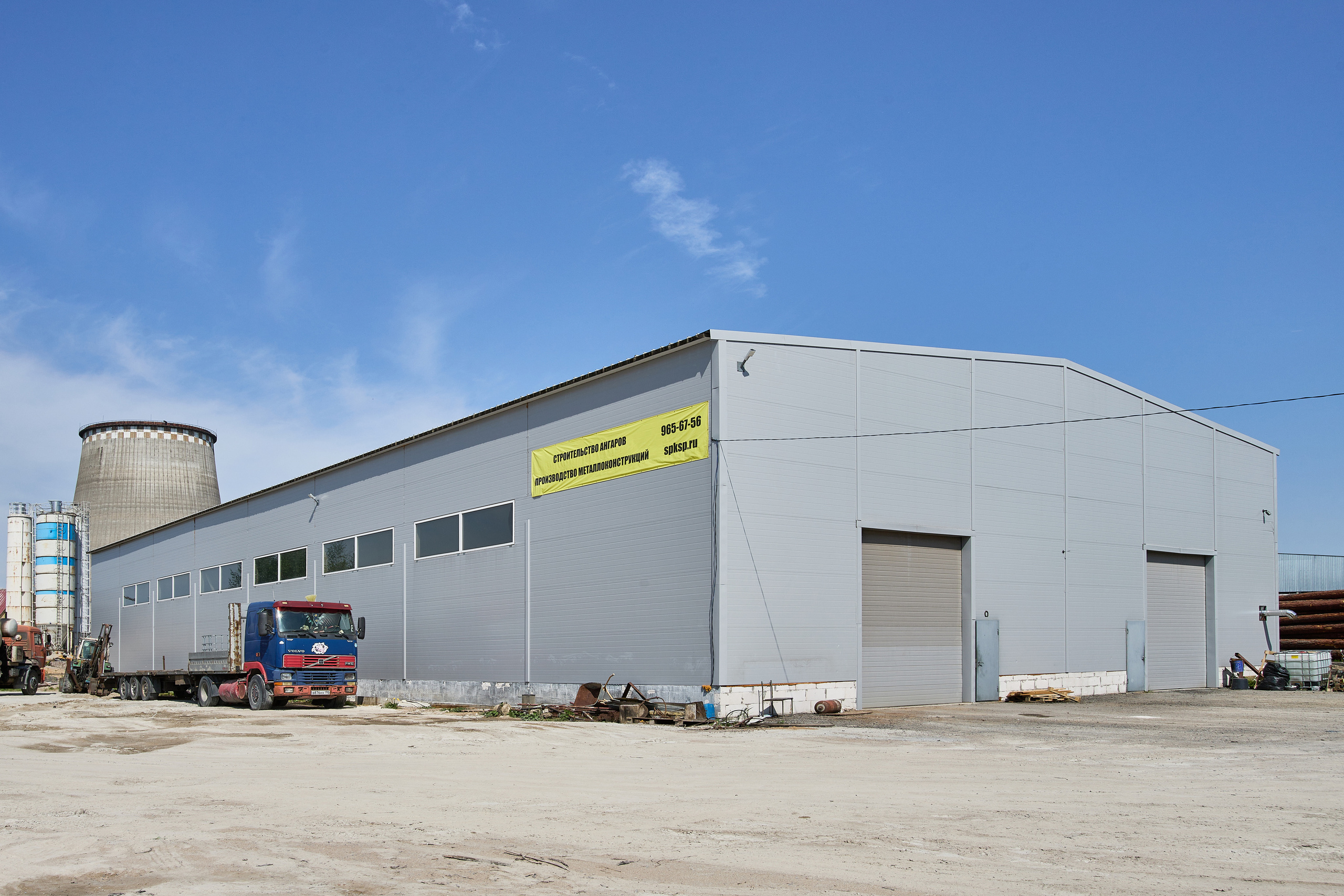 Промышленные объекты. Фотограф Валерий Сабрам