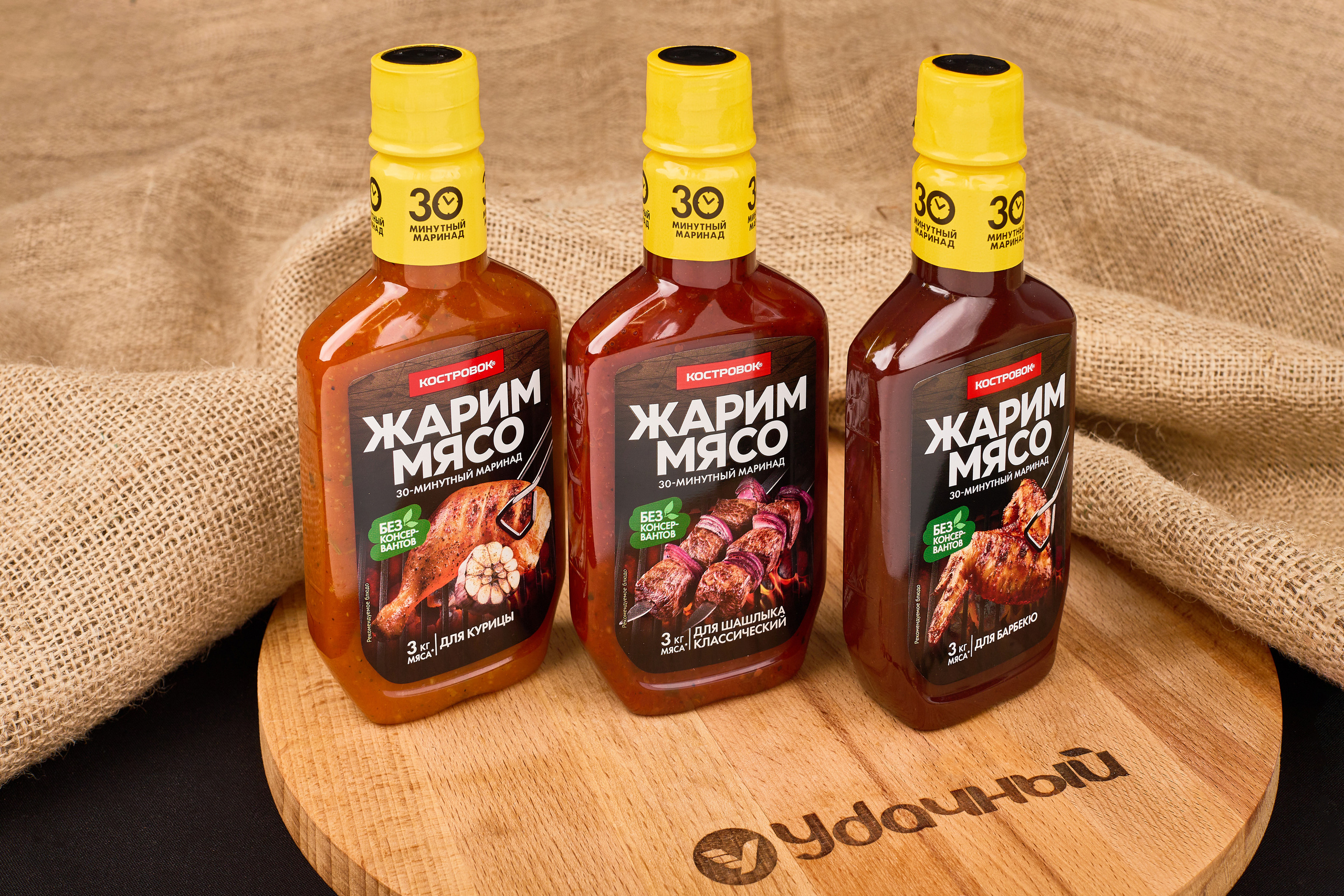 Полная съемка продукты питания. Фотограф Валерий Сабрам