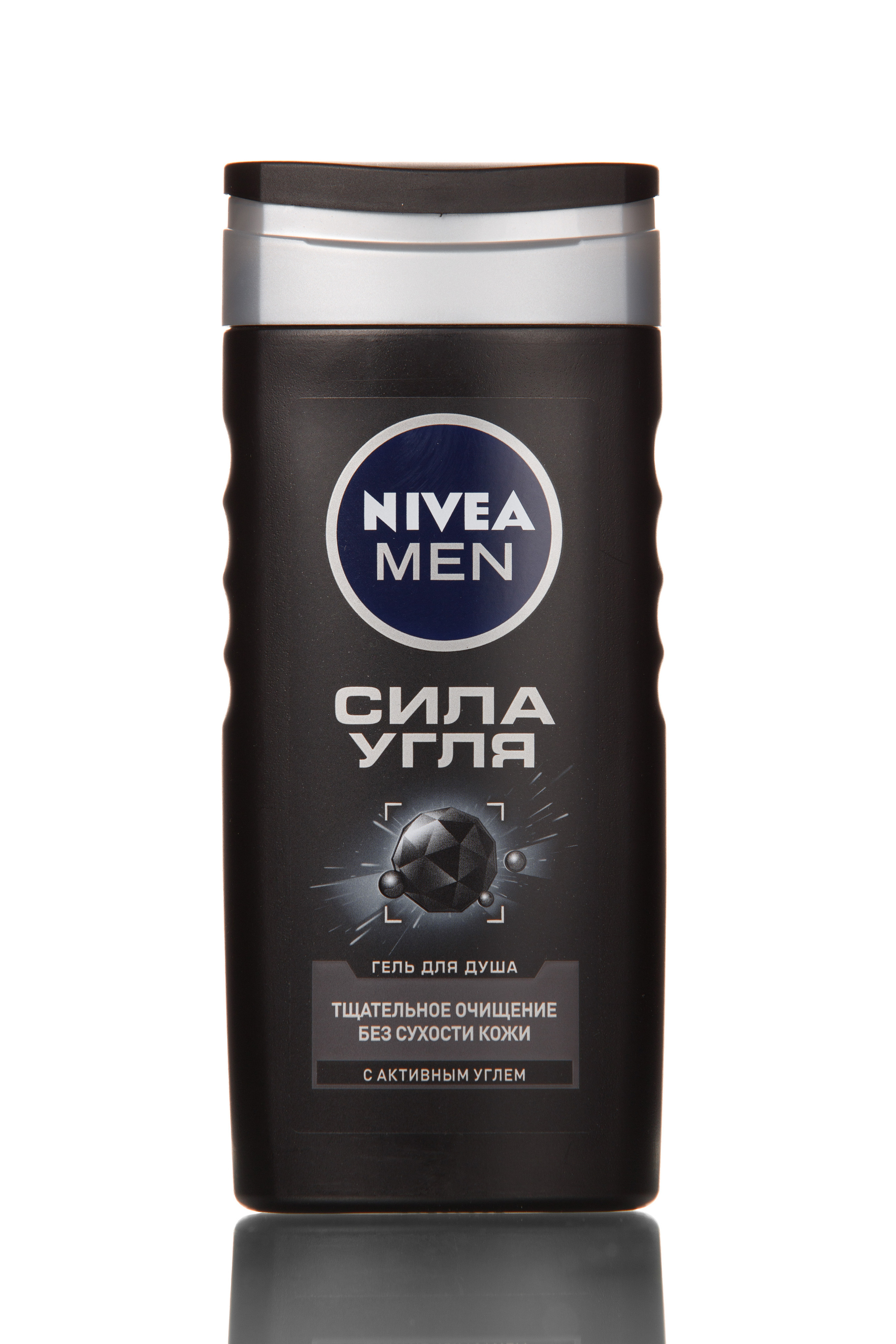 Предметная фотосъемка для маркетплейсов Wildberries, Ozon, Yandex Mark. Фотограф Валерий Сабрам