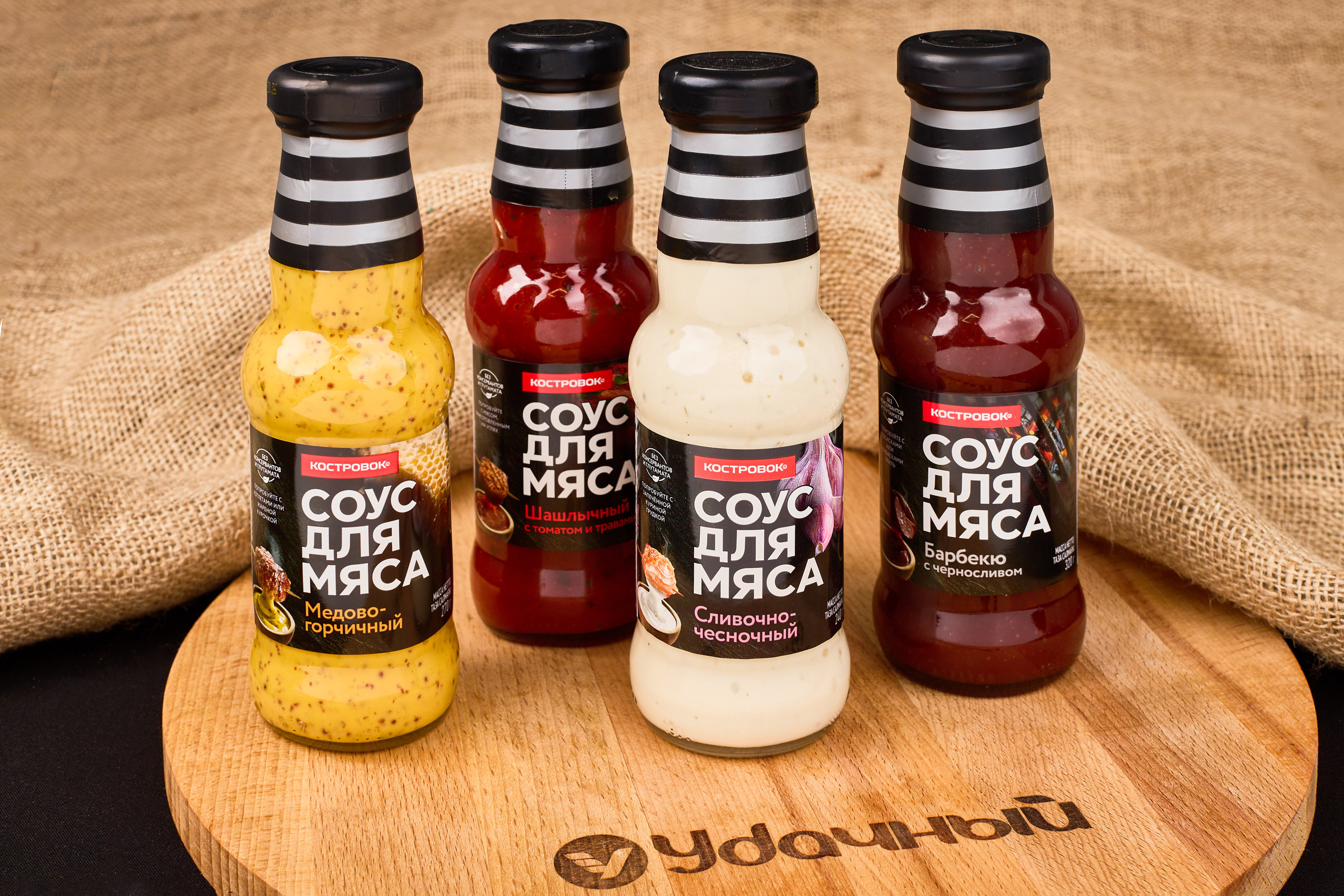 Полная съемка продукты питания. Фотограф Валерий Сабрам