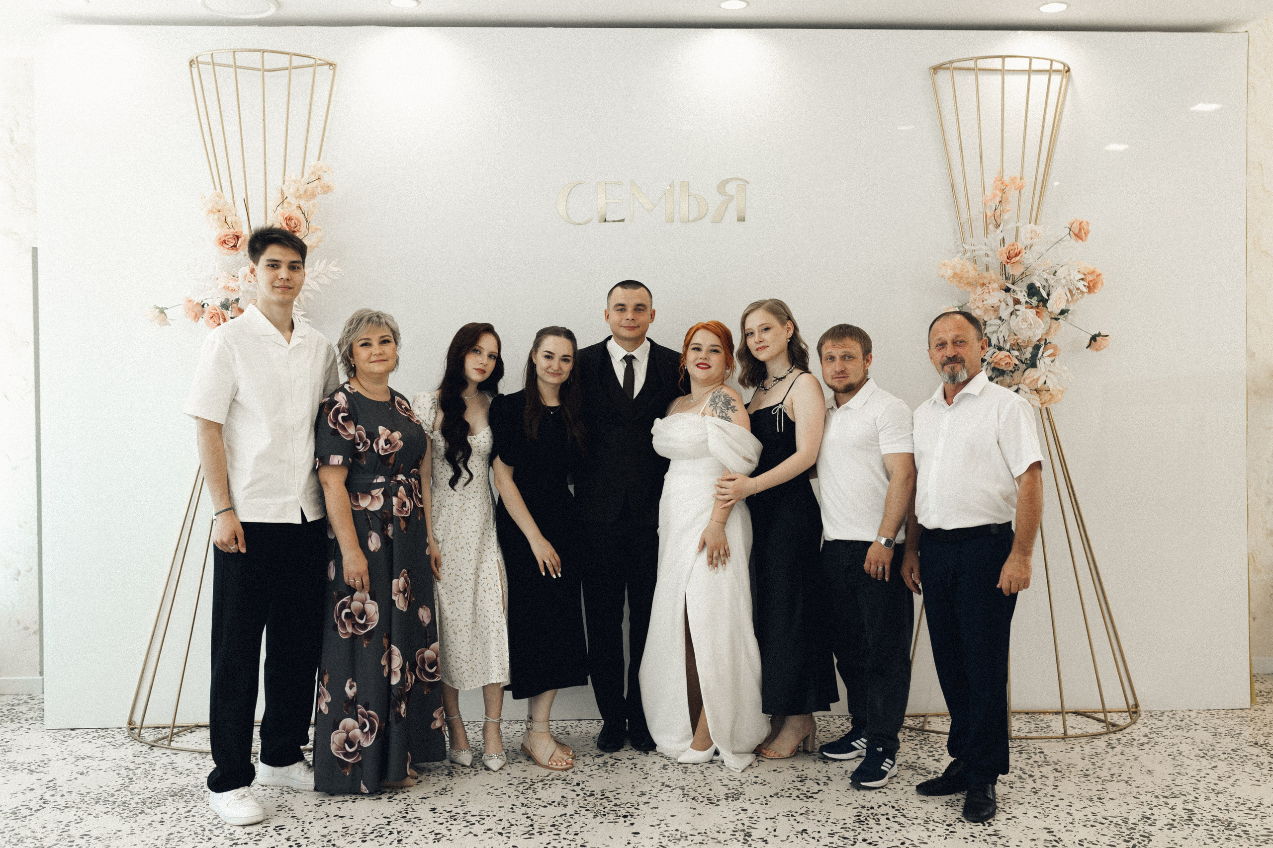 Есения и Денис. Фотограф Полина Безрядина