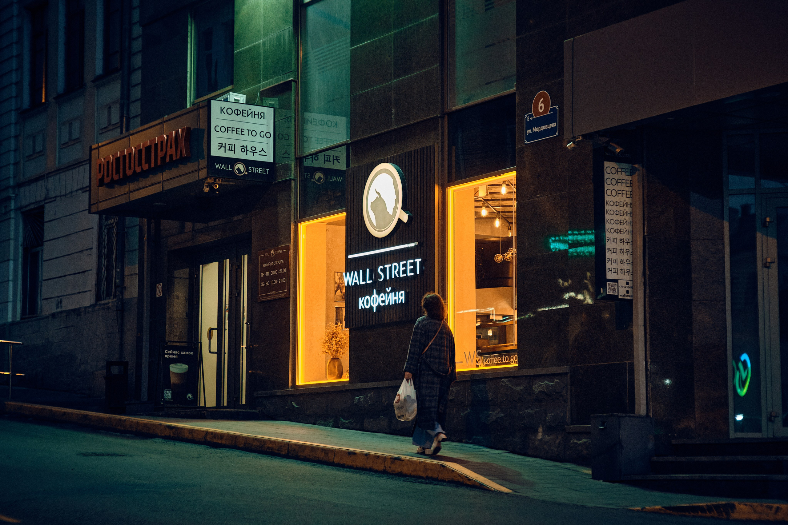 Владивосток. Фотограф портретный архитектурный лавстори будуар Санкт-Петербург Виктор Иванов