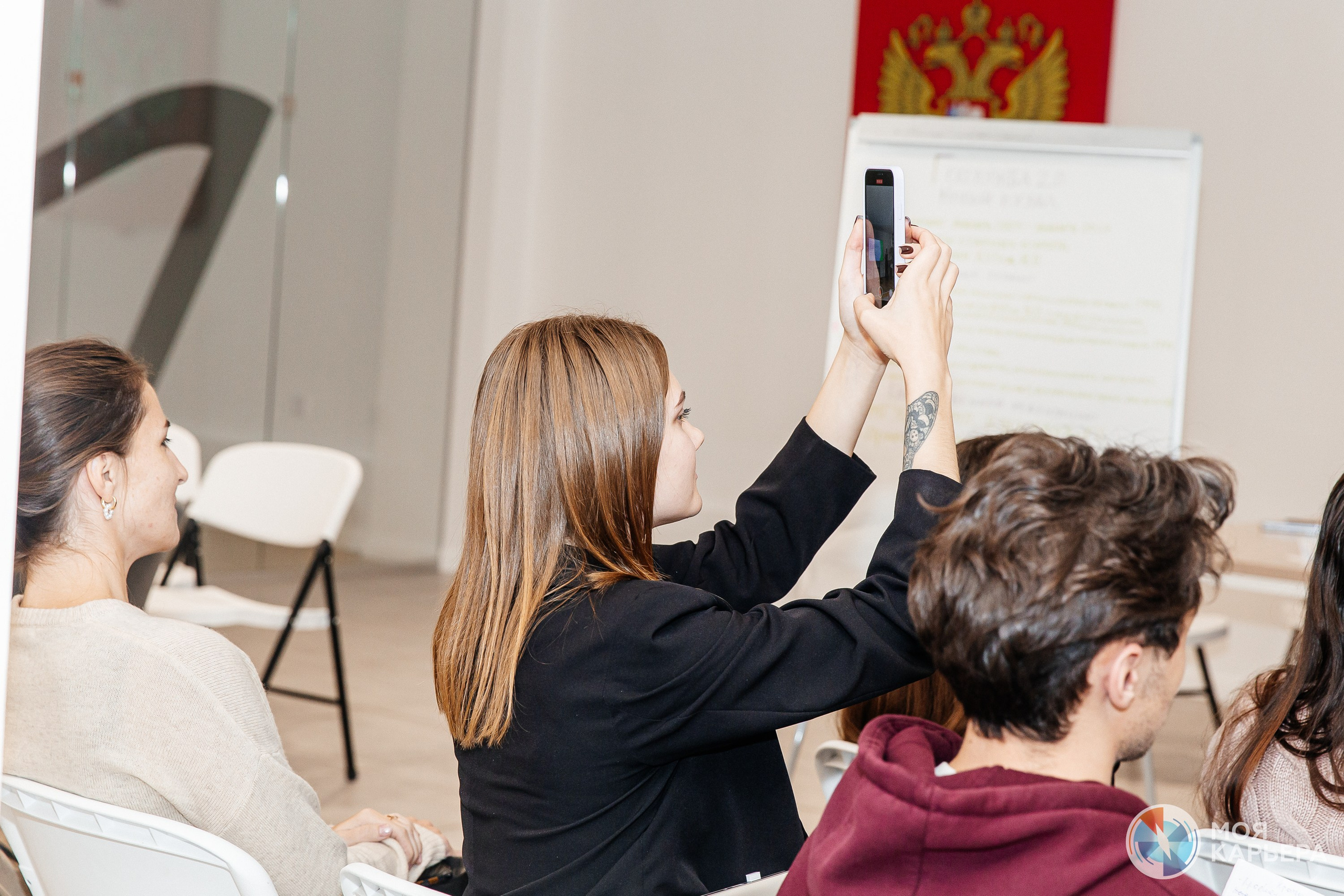 Областной конкурс «Моя карьера». Фотограф в Иркутске Настя Гаськова