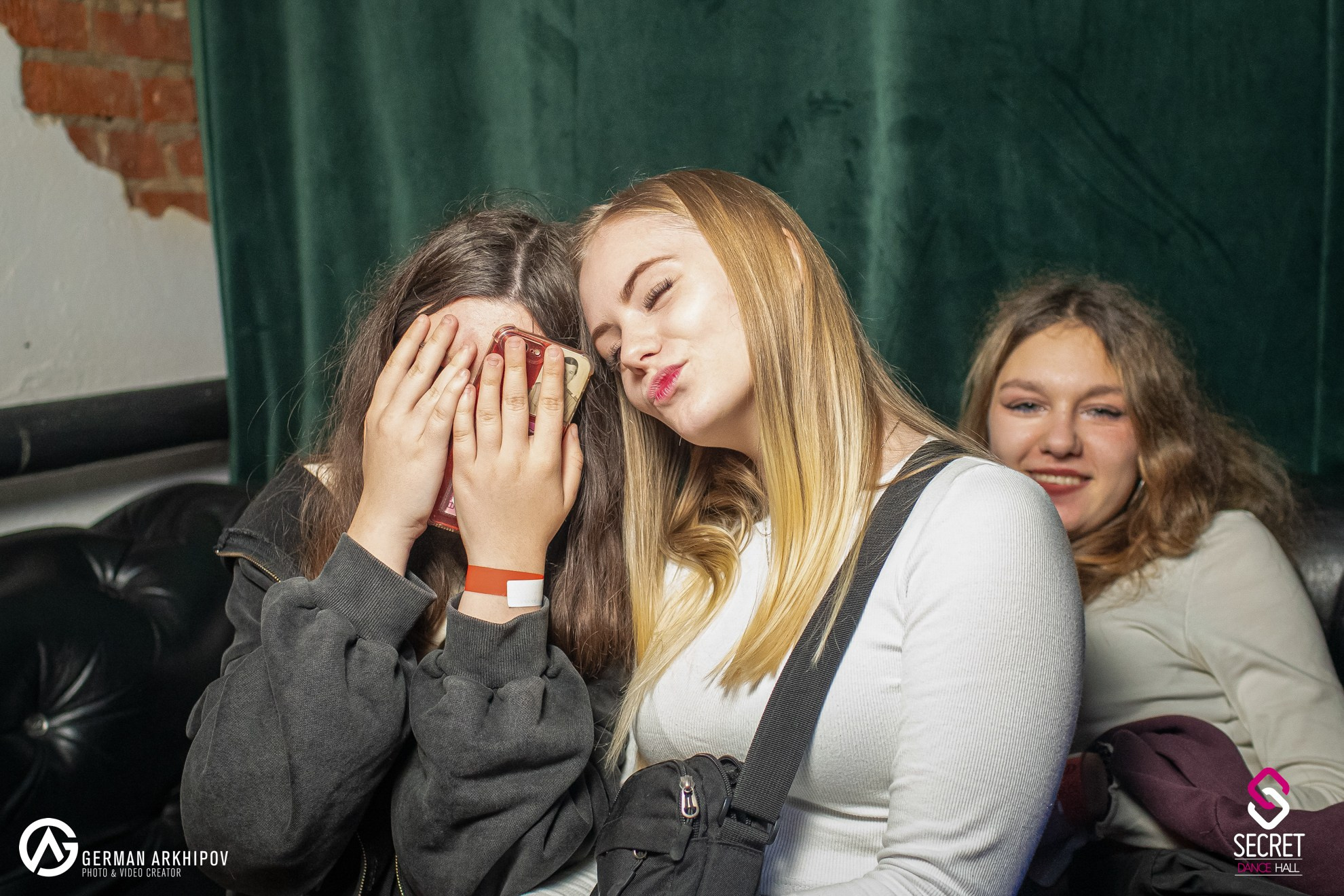 #don"t_stop_dancing — Secret Dance Hall