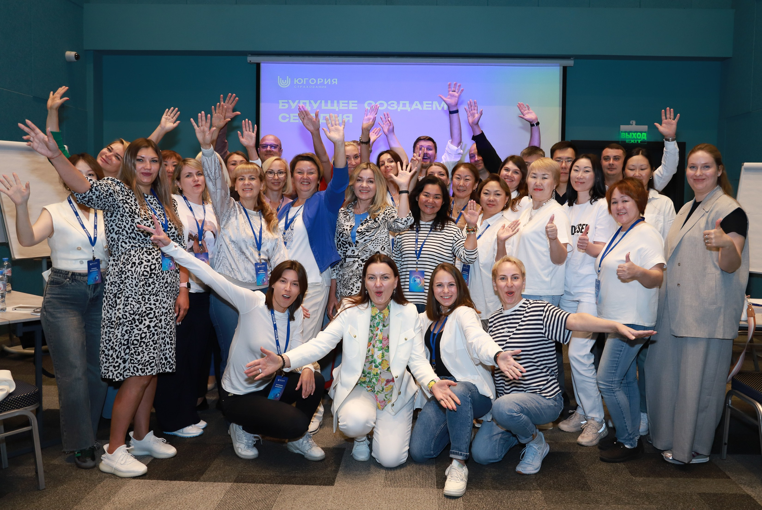 Бизнес конференция ПлатинУМ ФАБА. Фотограф Юлия Мальцева