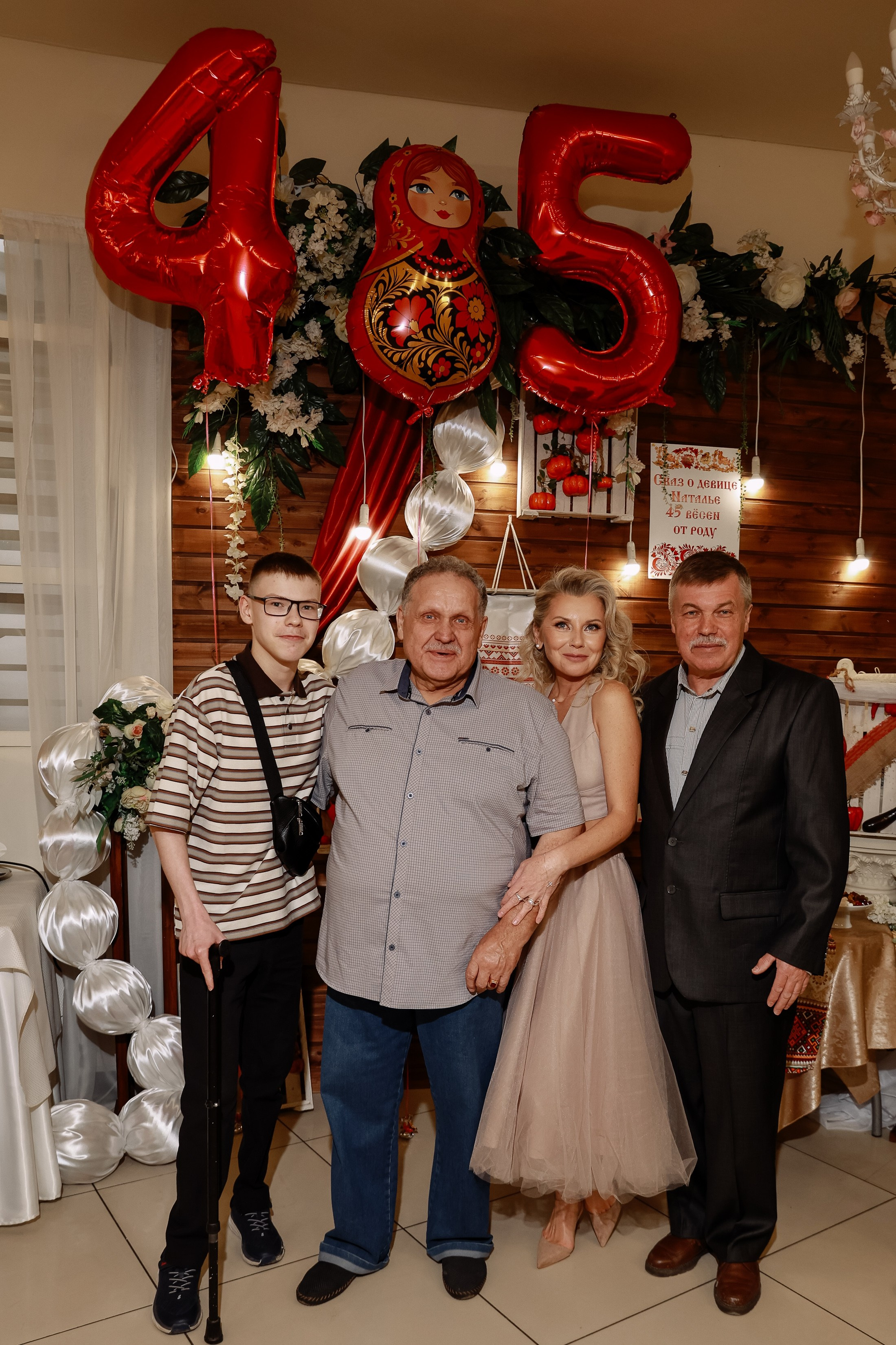 Юбилей в Прьмьер. Фотограф Юлия Мальцева