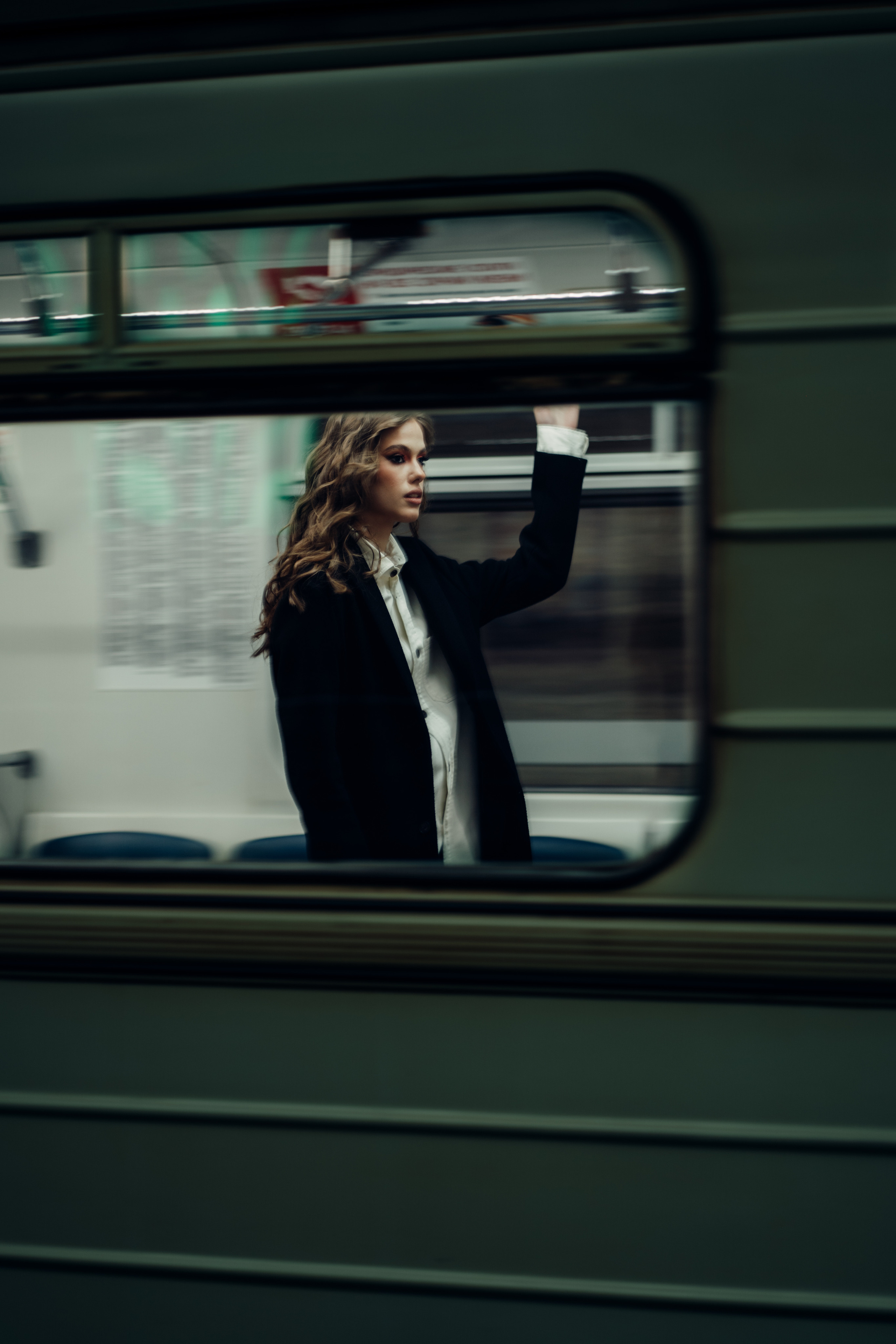 Александра