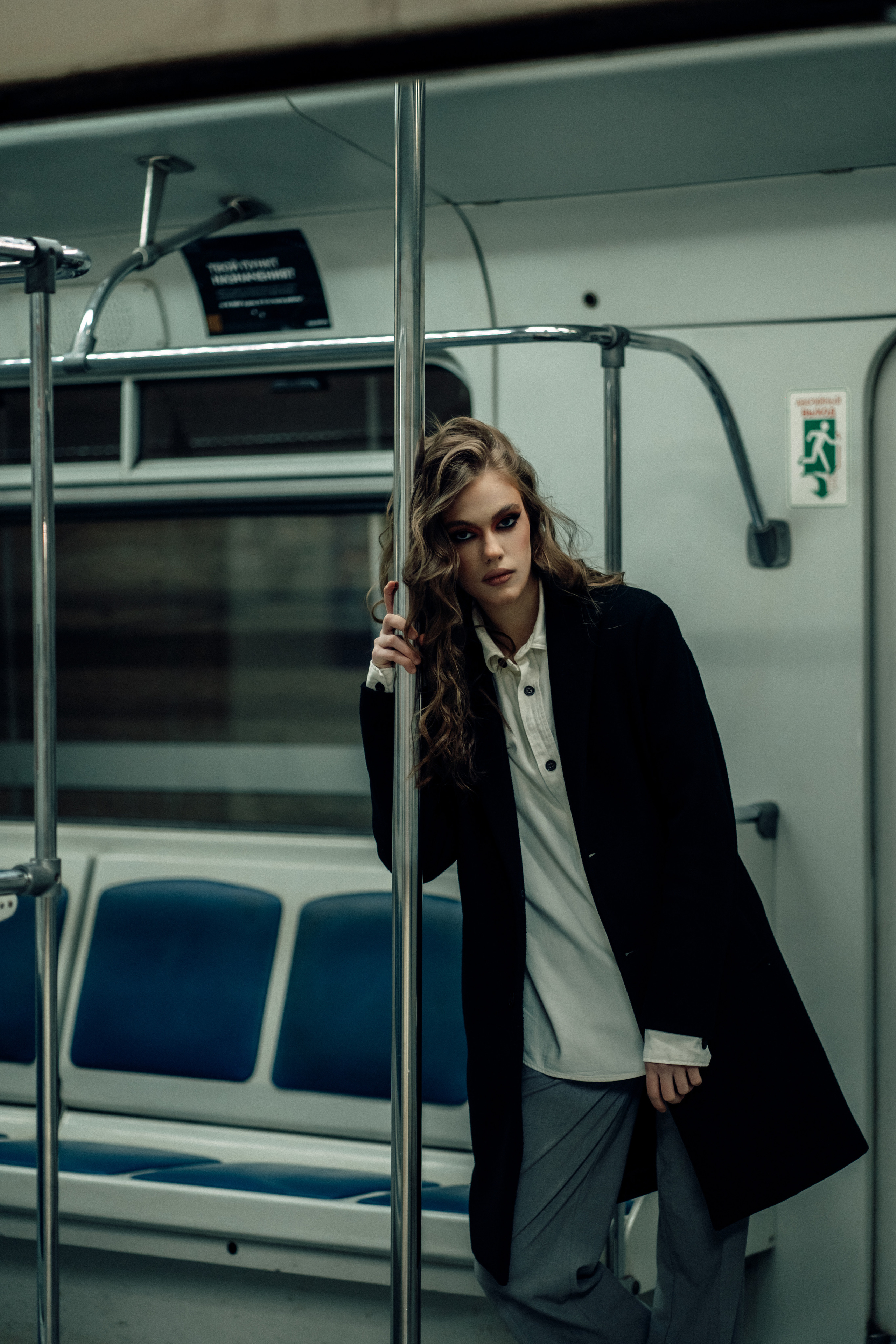 Александра