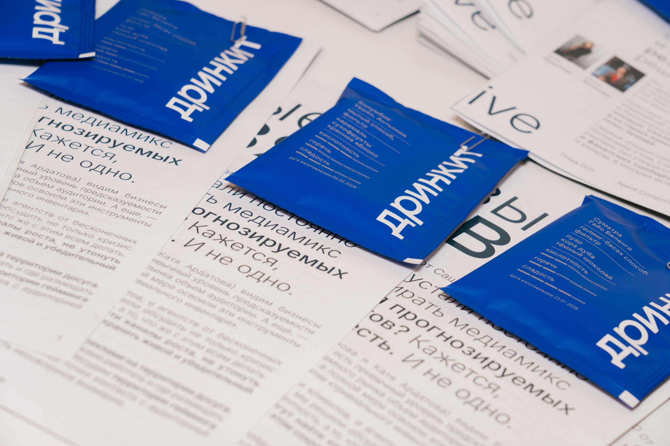 Branding. «MAK ФЛЕЙМ»