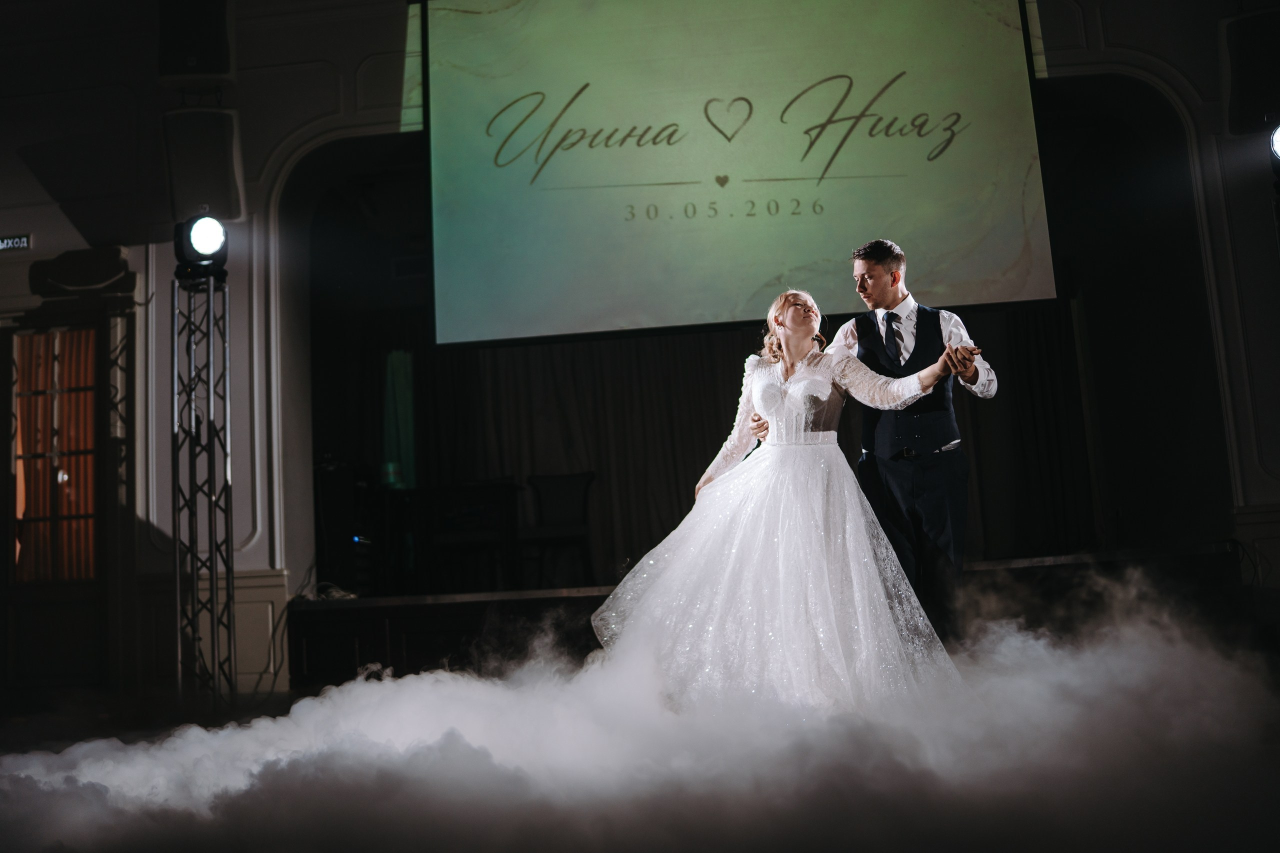 Свадебный фотограф Уфа | Свадьба Нияза и Ирины 30.05.2026 | White Hall Уфа