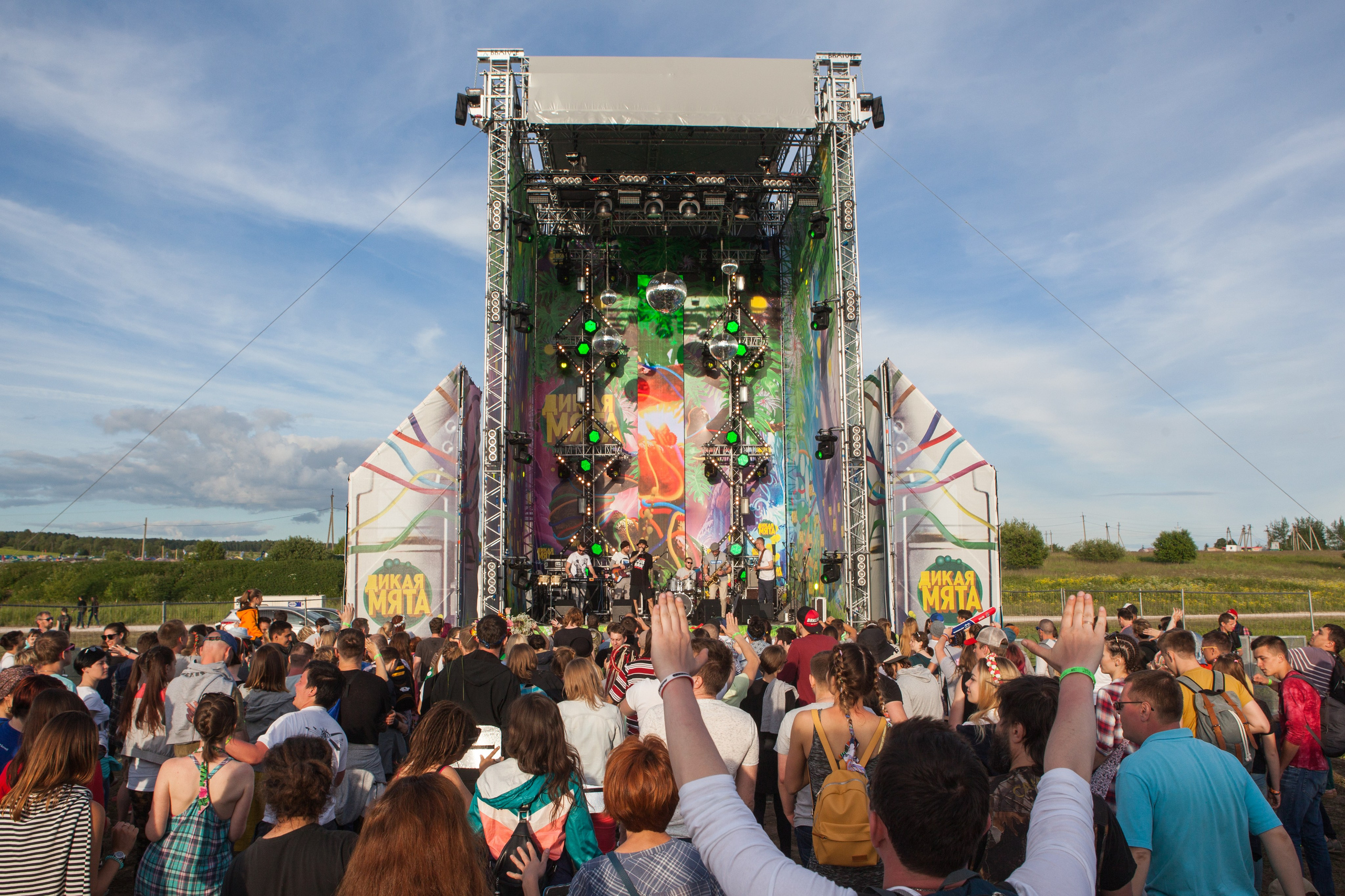 2017. Репортажный фотограф Алексей Пирязев
