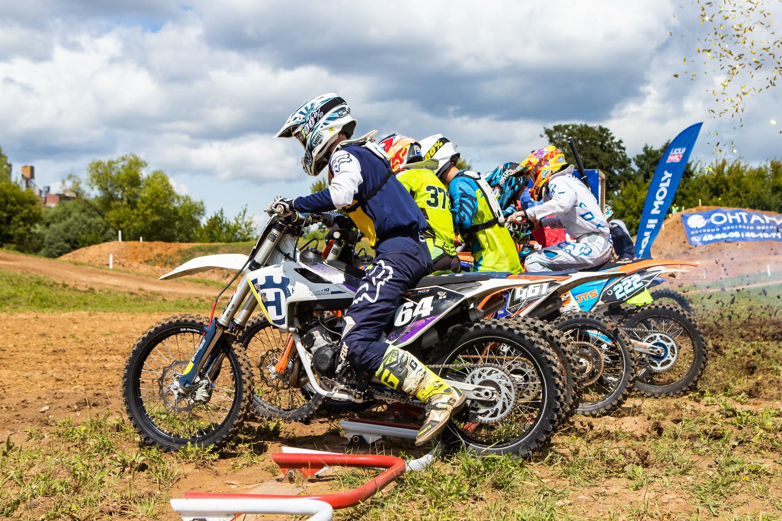 Мотокросс (21 июля 2019). Репортажный фотограф Алексей Пирязев