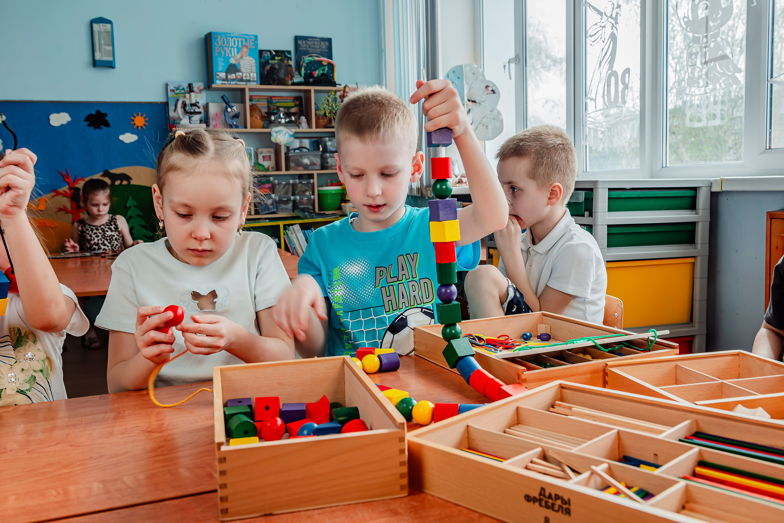 Детский сад |с. Таврово | Логопедическая группа | 2025. ALBUMIA