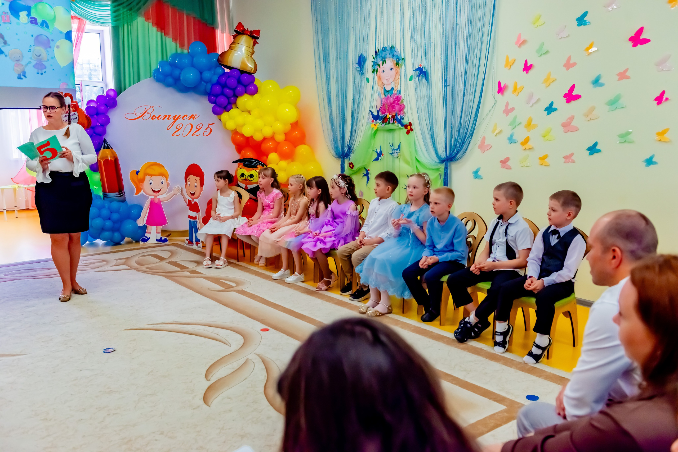 Детский сад| Начальная школа-детский сад № 8 (ул. Квасова, 27) | 2025. ALBUMIA