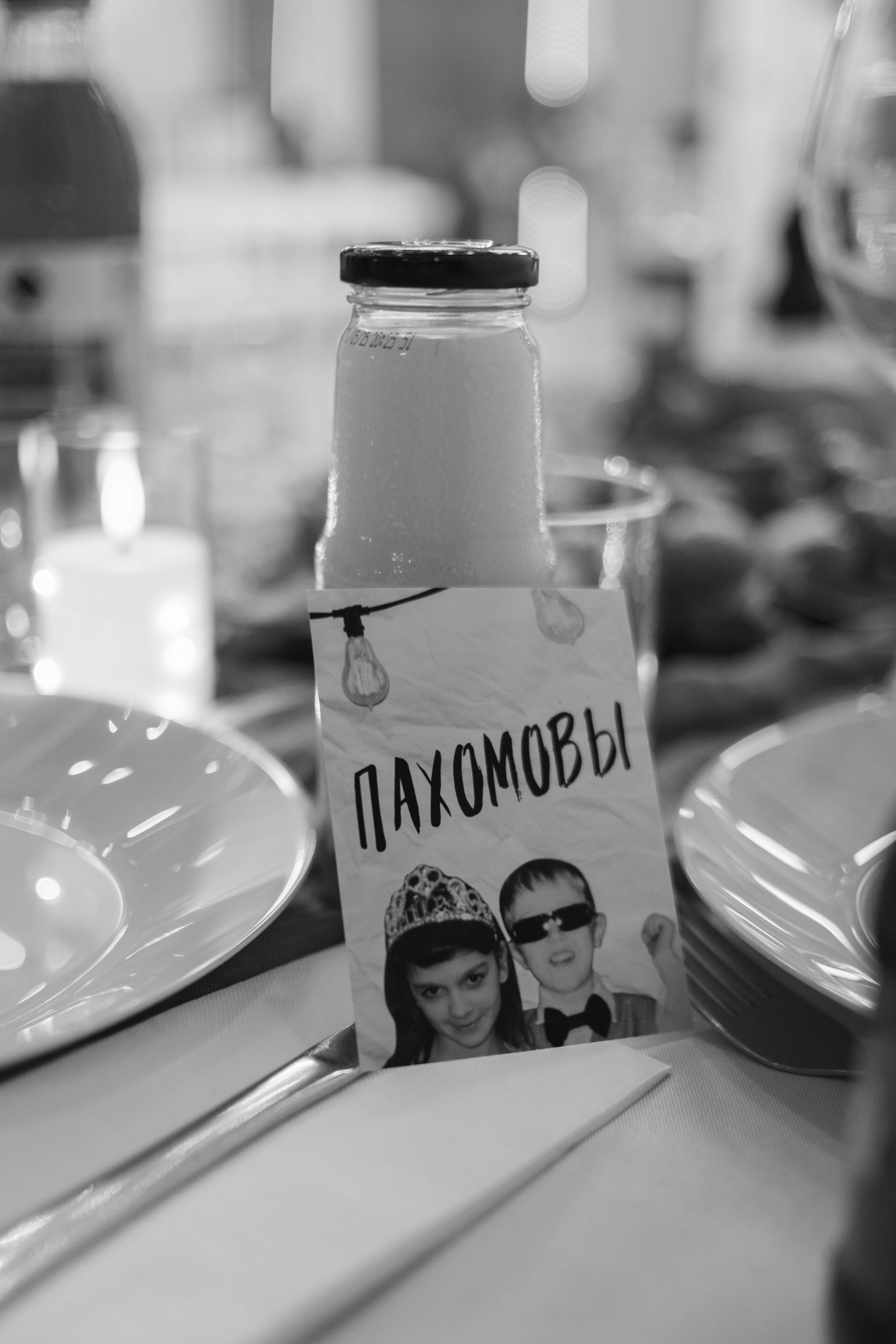 Саше 30. Семейный фотограф Гульцовская Екатерина