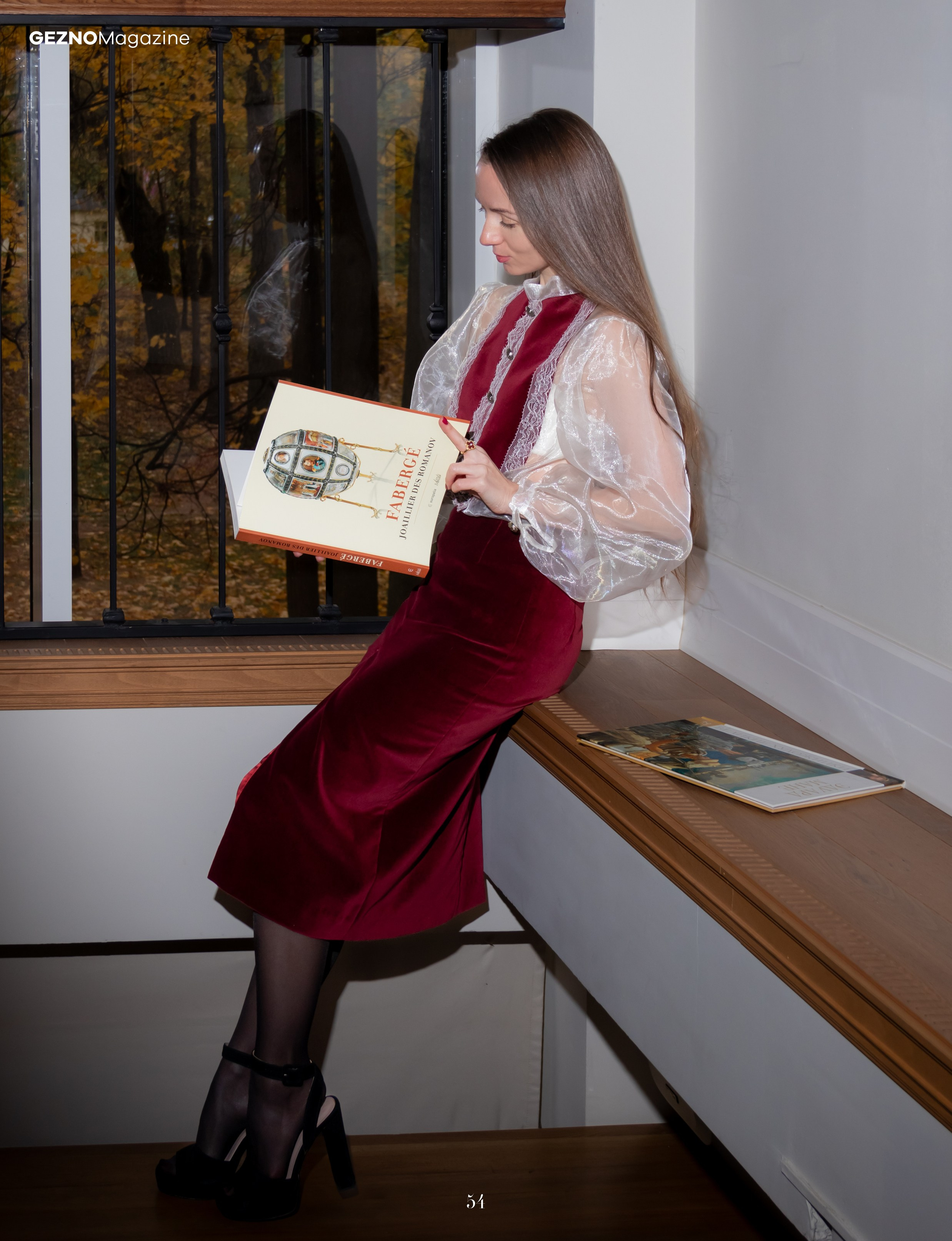 Moevir. Sonata. Наталия Фролова. Фотограф. Москва