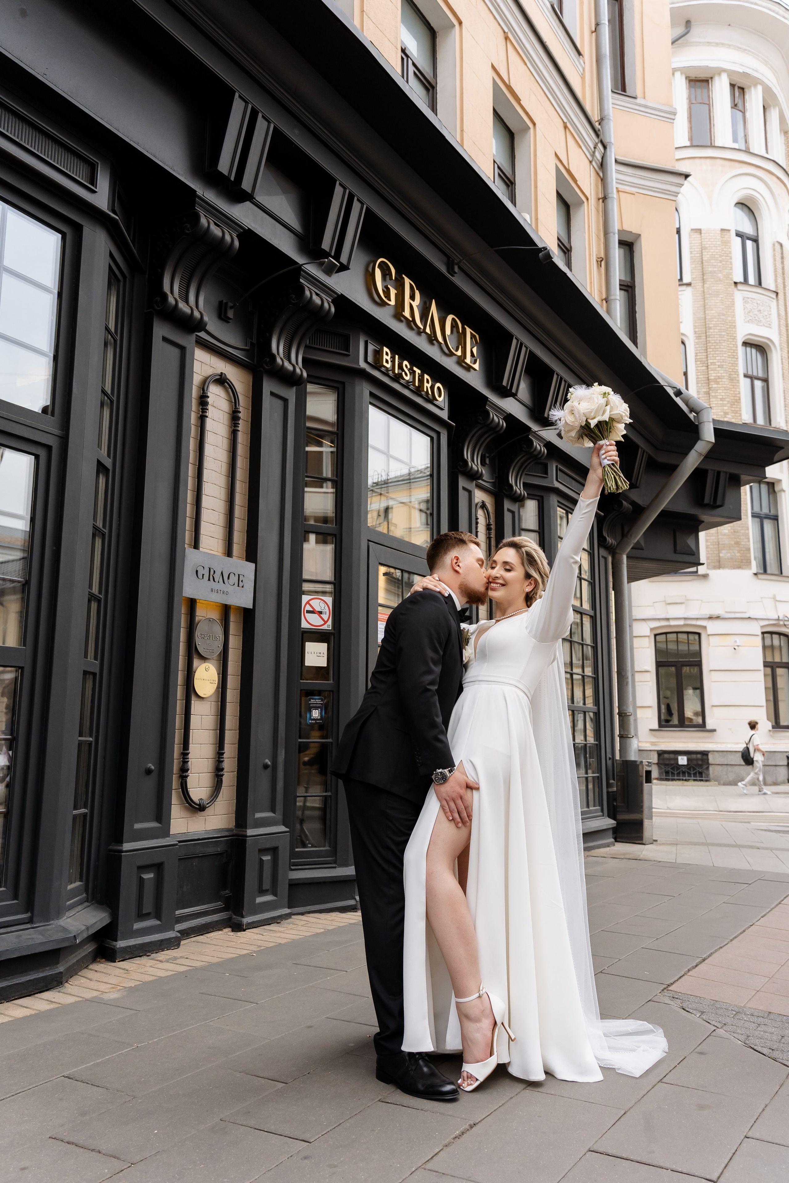 Свадьба Анастасии и Дэниила. Свадебный фотограф в Москве Яна Деньгина