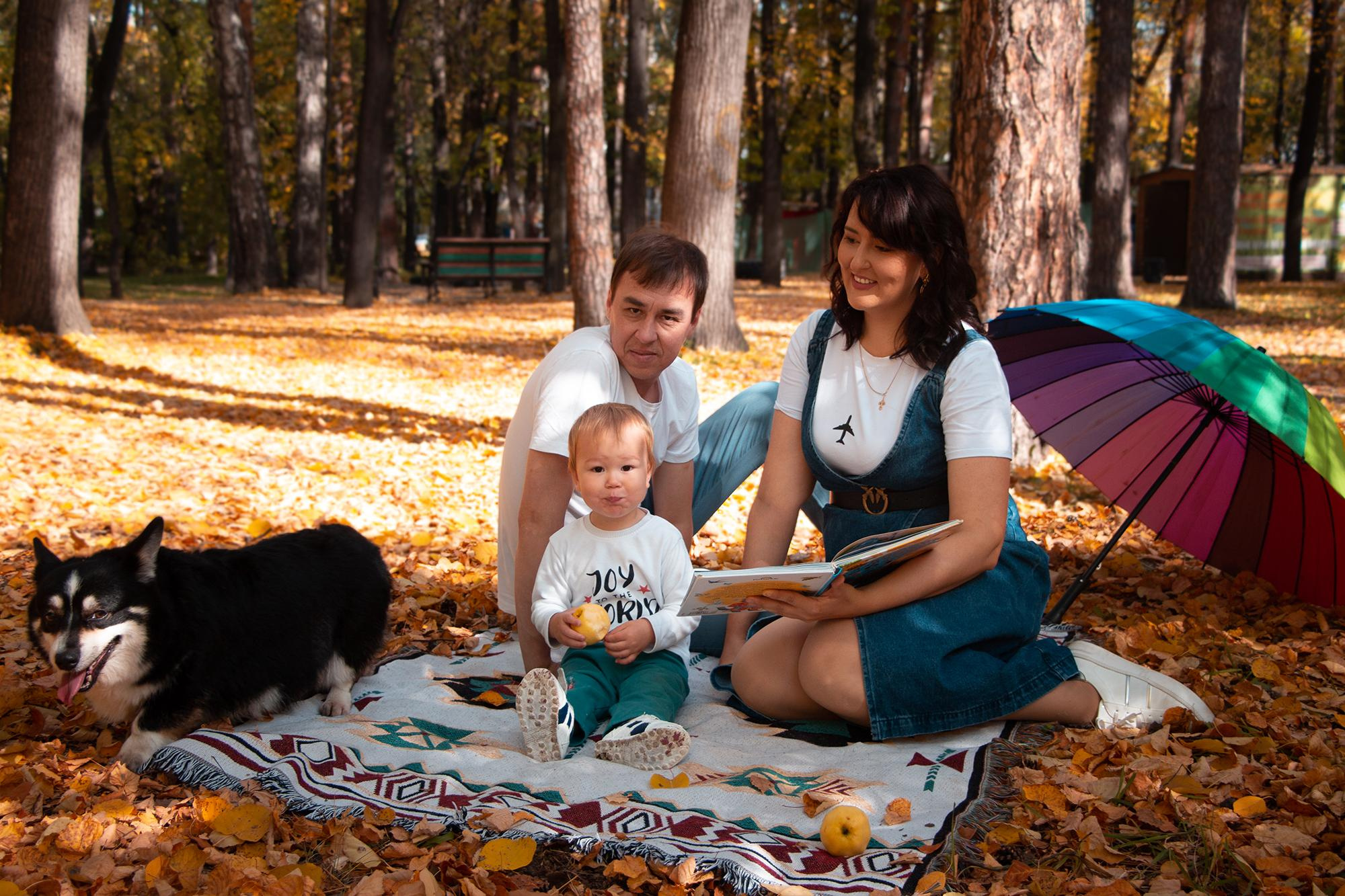 Золотая осень. Мария, Александр и Вова. Фотограф в Екатеринбурге Пойгина Елена