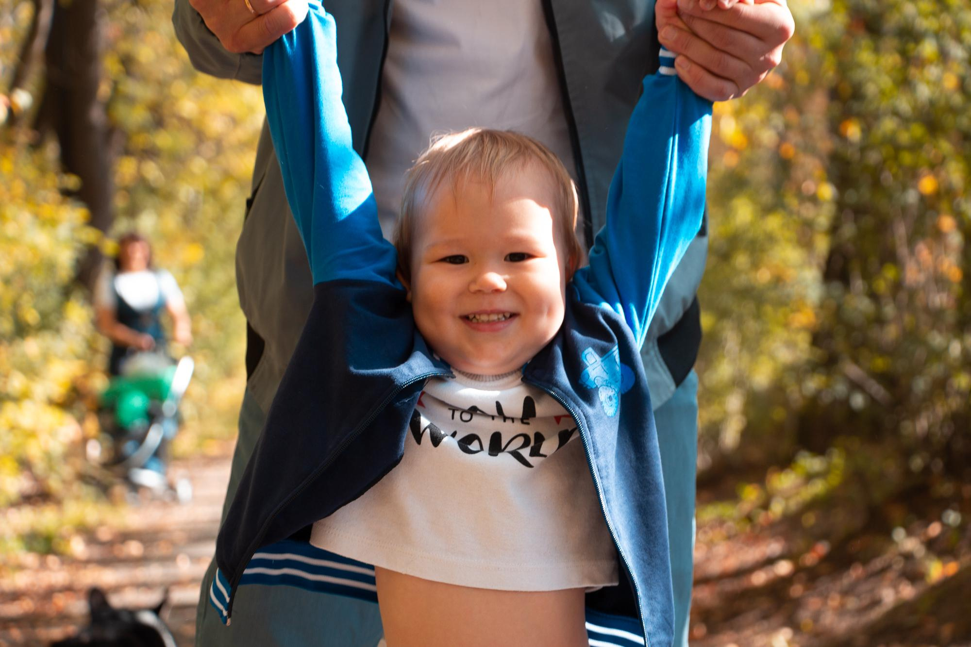 Золотая осень. Мария, Александр и Вова. Фотограф в Екатеринбурге Пойгина Елена