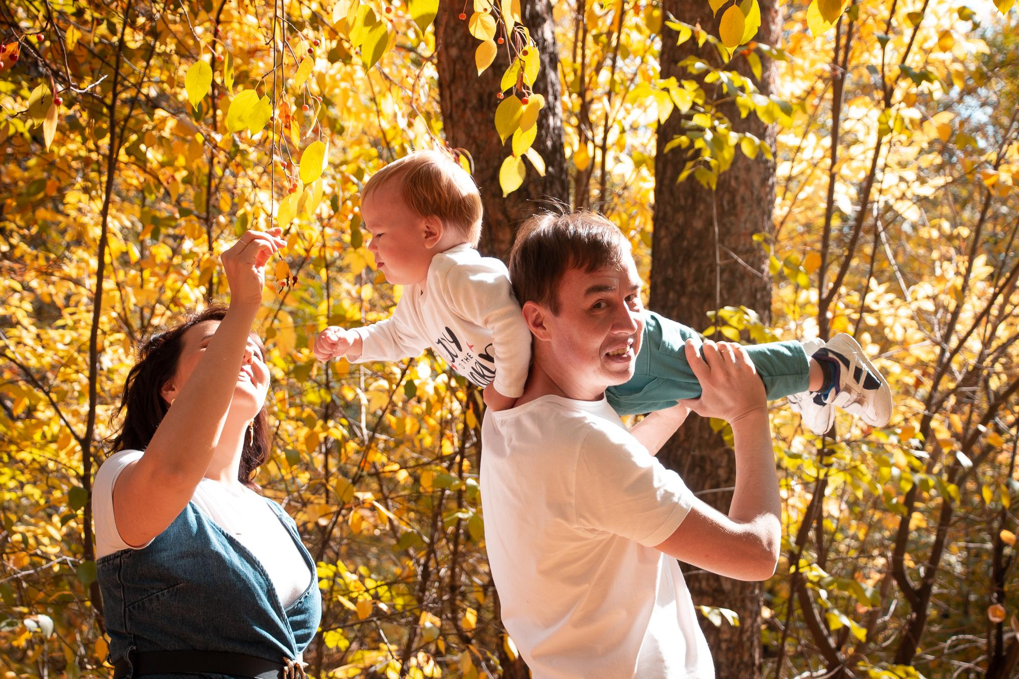 Золотая осень. Мария, Александр и Вова. Фотограф в Екатеринбурге Пойгина Елена