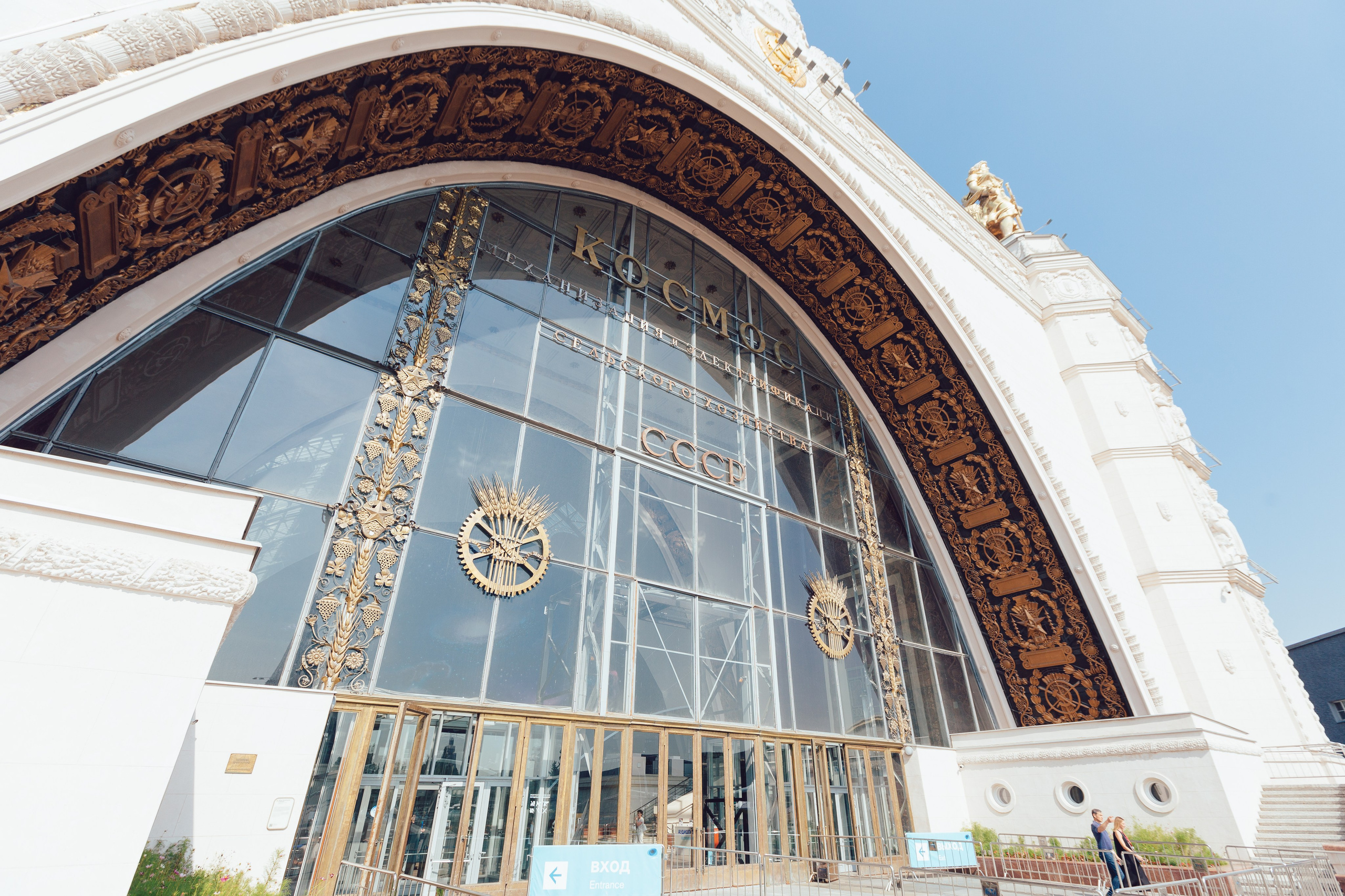 Роспись космос ВДНХ. Фотограф Георгий Нигматулин