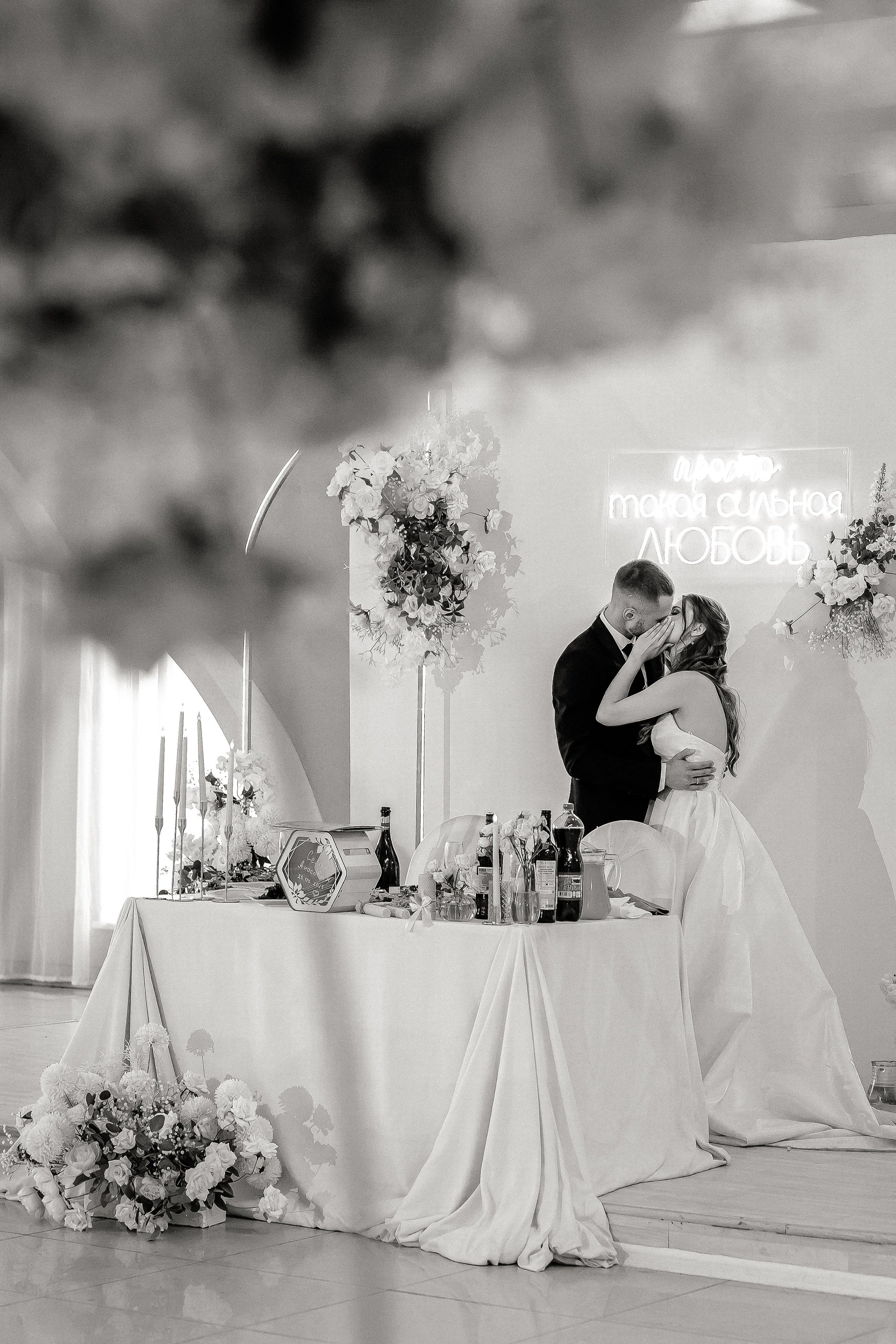 Свадебный и женский фотограф в Твери Екатерина Гребенкина