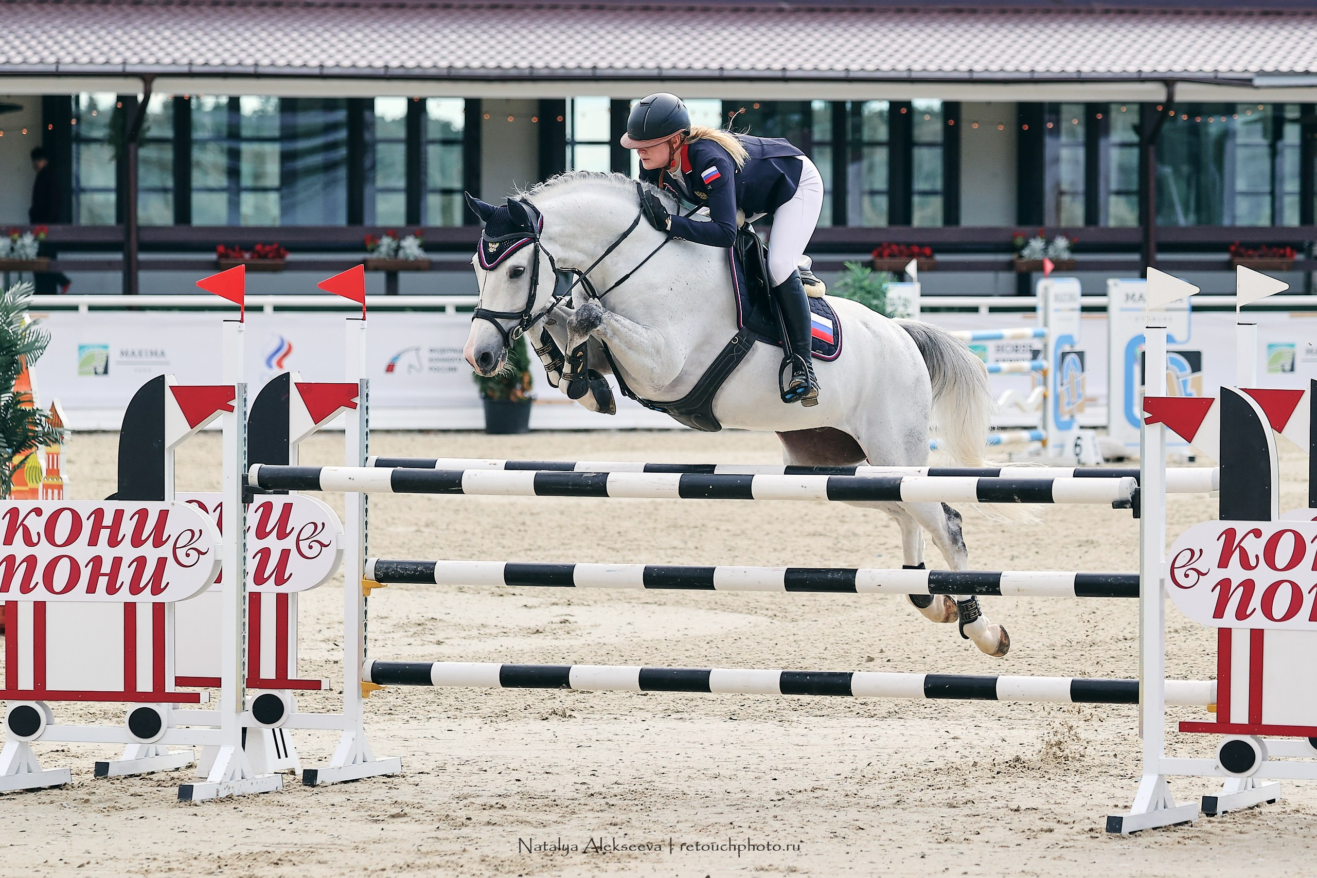 Евразийские игры по конкуру, Maxima Stables | 07'2023. Репортажный фотограф и ретушер в Москве Наталья Алексеева