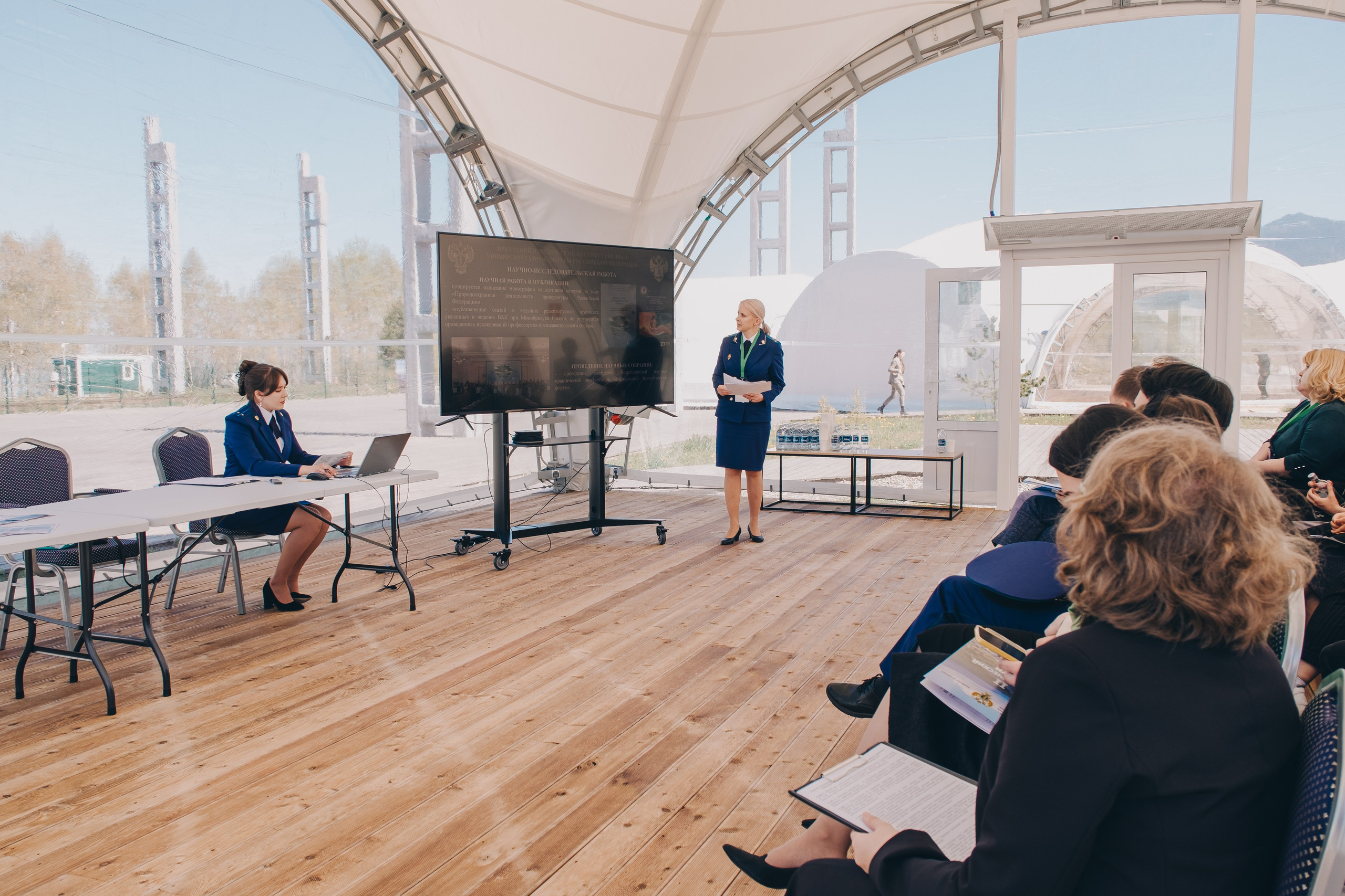 Экологический форум. Фотограф в Иркутске Анна Мирошникова