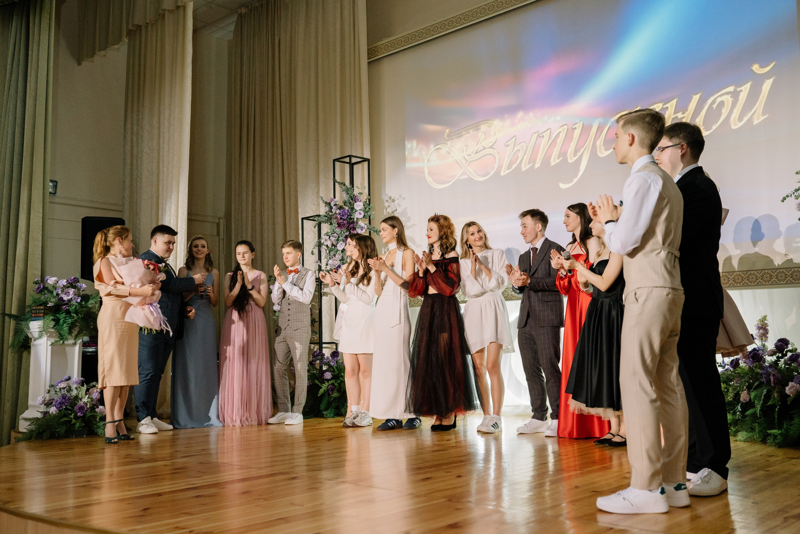 Выпускной 37 школа