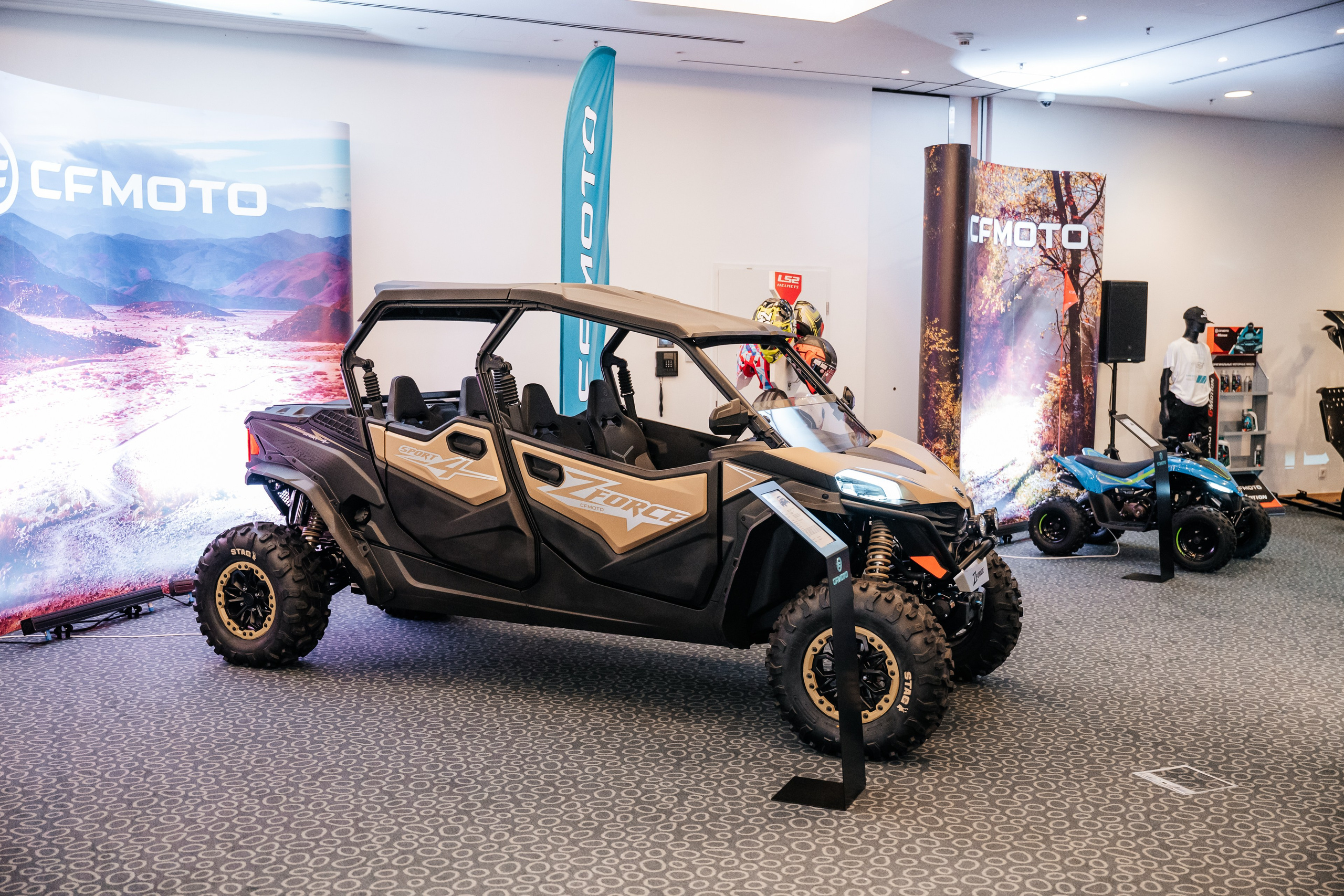 Конференция дилеров. Фотограф Дмитрий Сермяжко