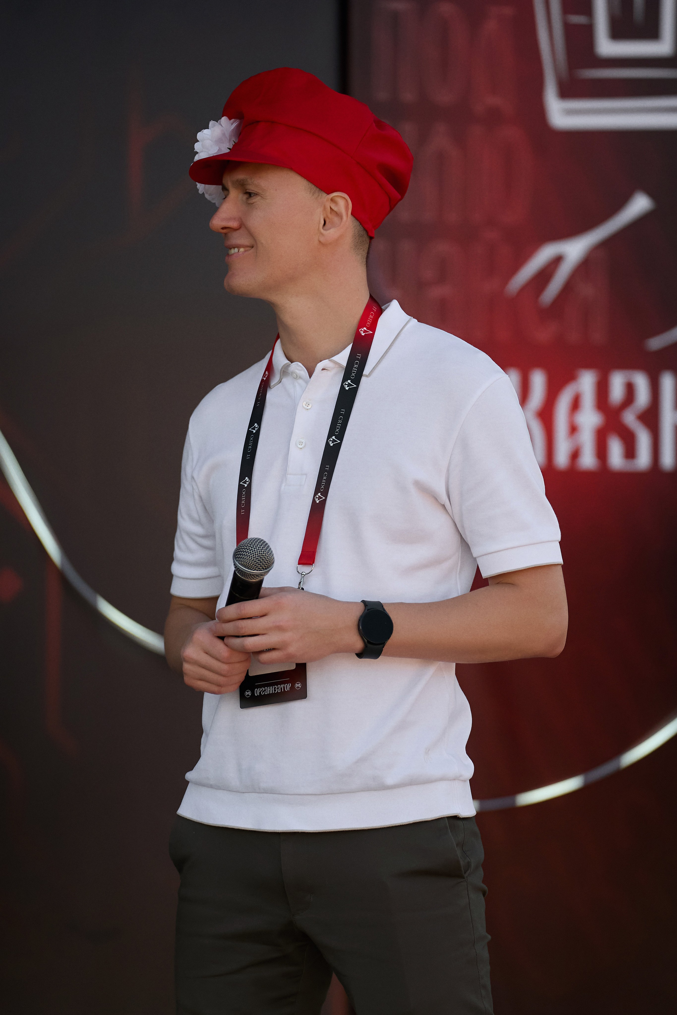 Максофт (IT Credo 2025). Свадебная, семейная фото и видео съёмка в Пензе