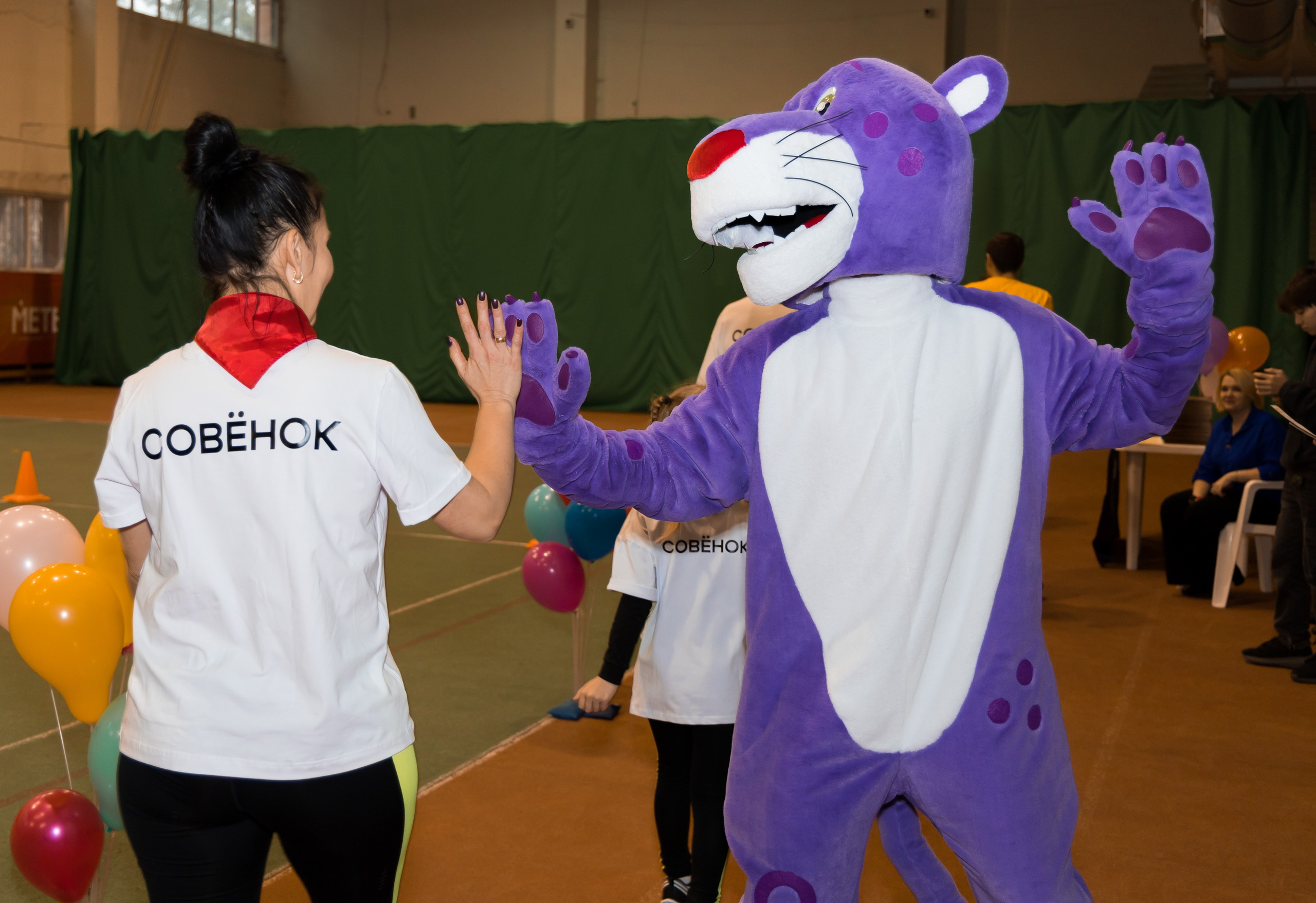 — «Семейные старты»