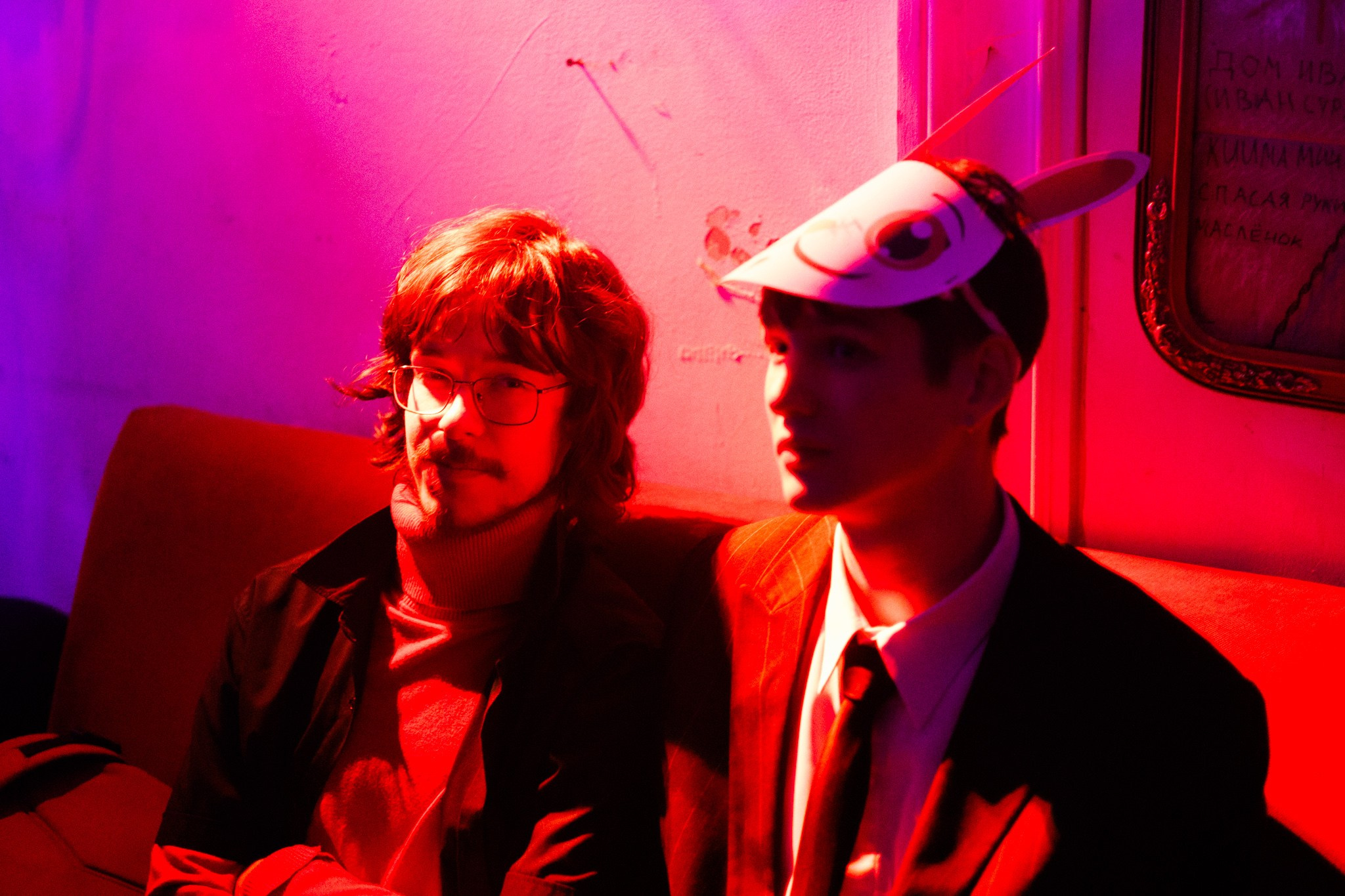 Хэллоуин, 08.11.25, TAGO)))MAGO)))